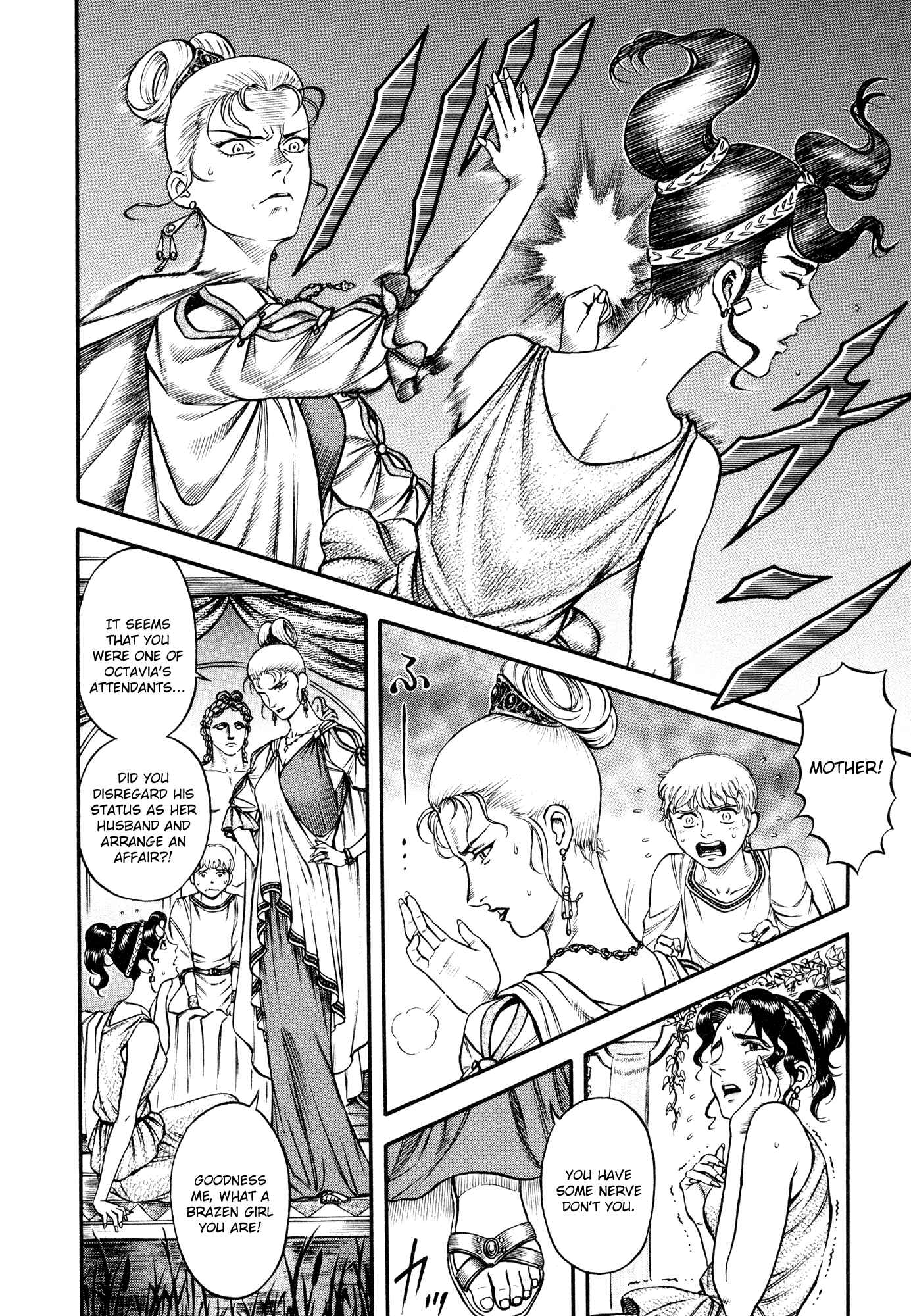 Page 10 Chapter 36 Cestvs: The Legend of Boxing in the Dark Ages