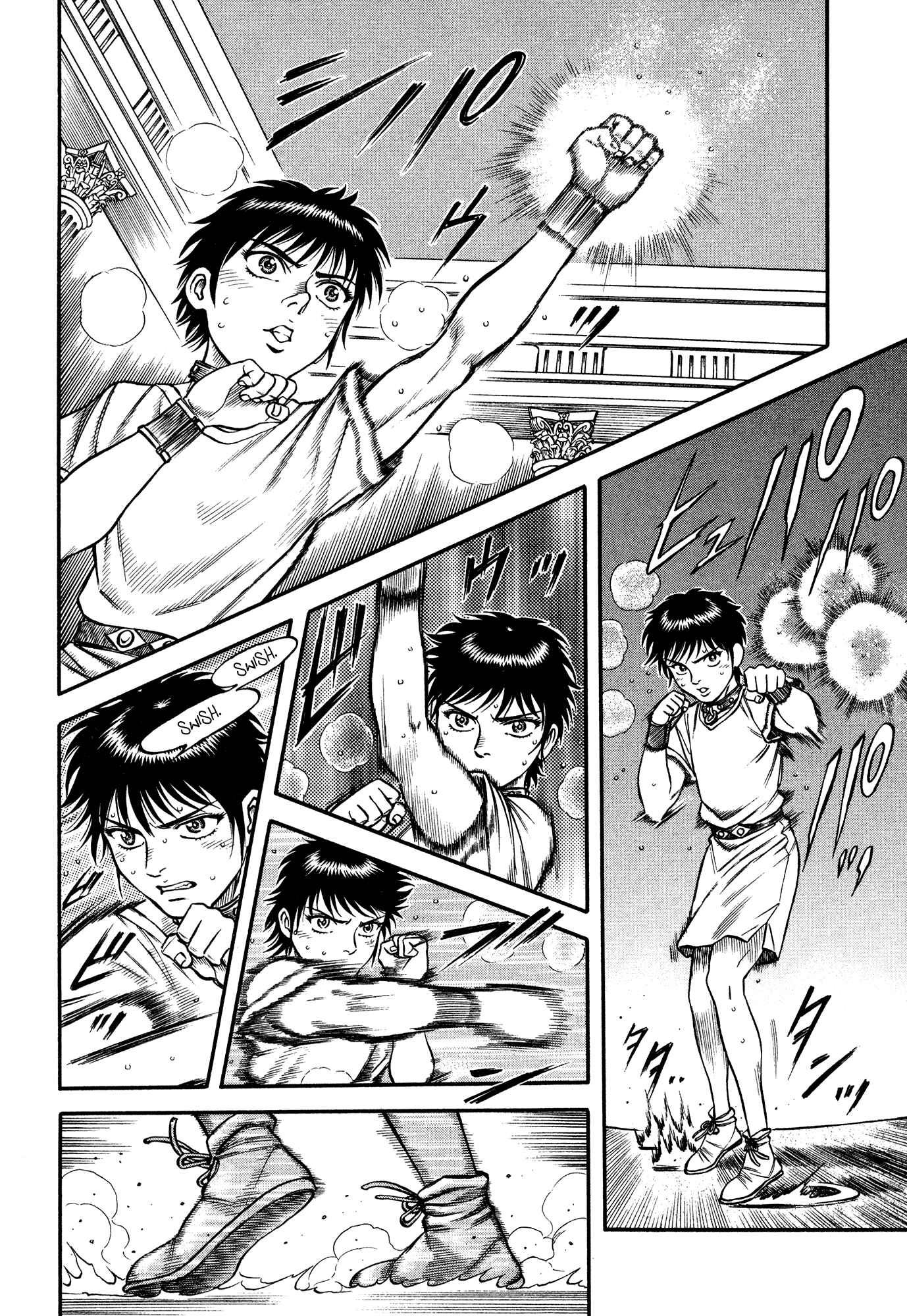 Page 2 Chapter 36 Cestvs: The Legend of Boxing in the Dark Ages