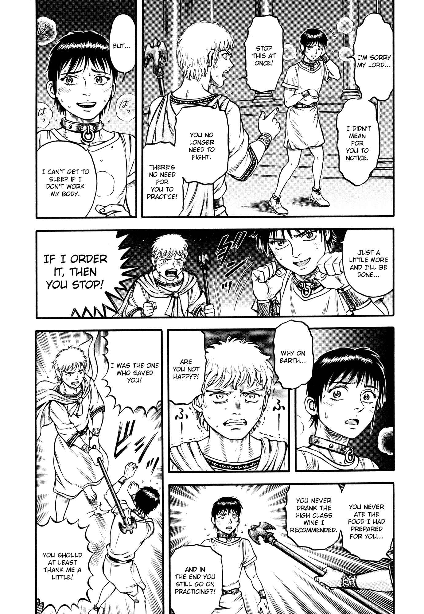 Page 20 Chapter 36 Cestvs: The Legend of Boxing in the Dark Ages