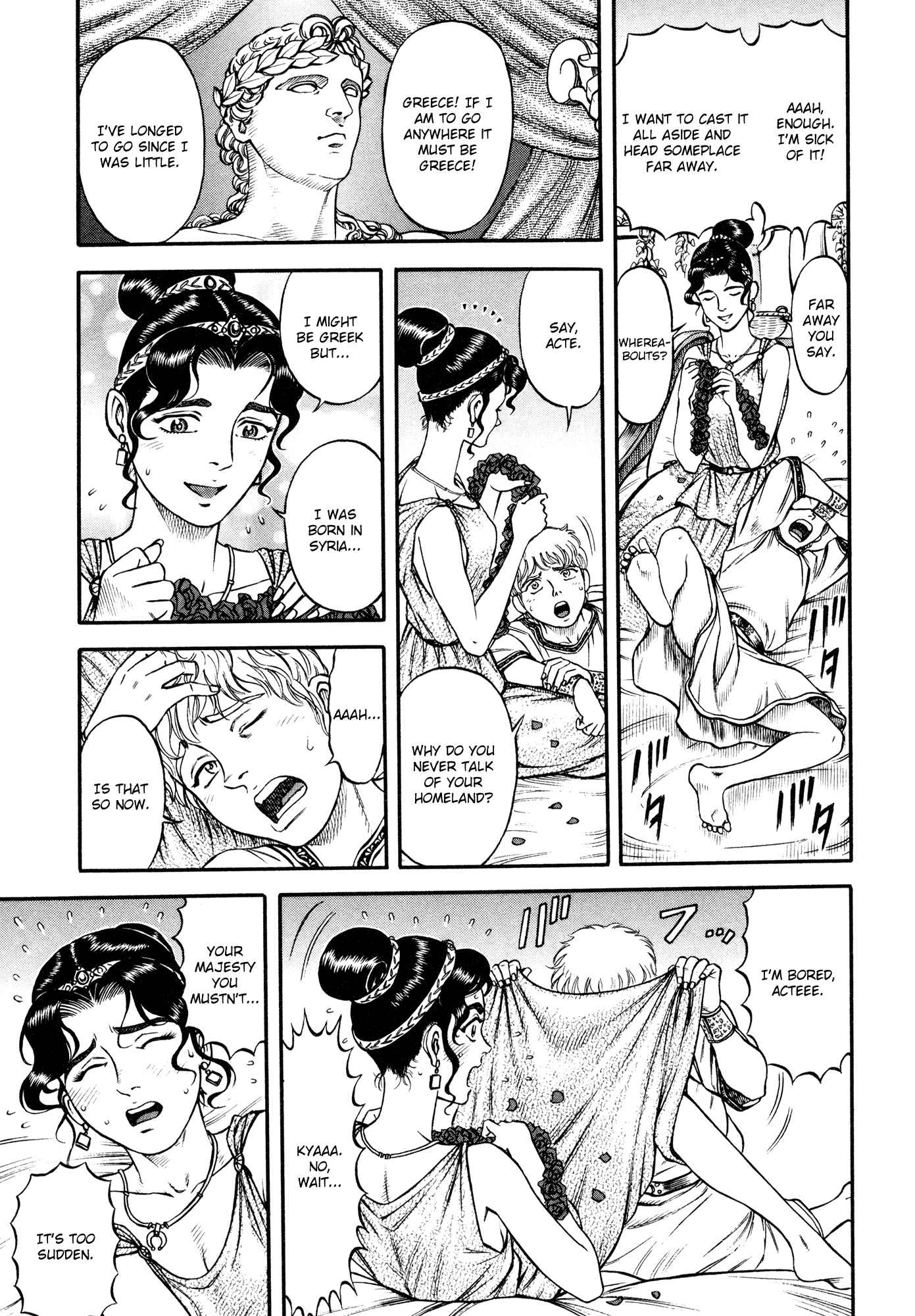 Page 7 Chapter 36 Cestvs: The Legend of Boxing in the Dark Ages