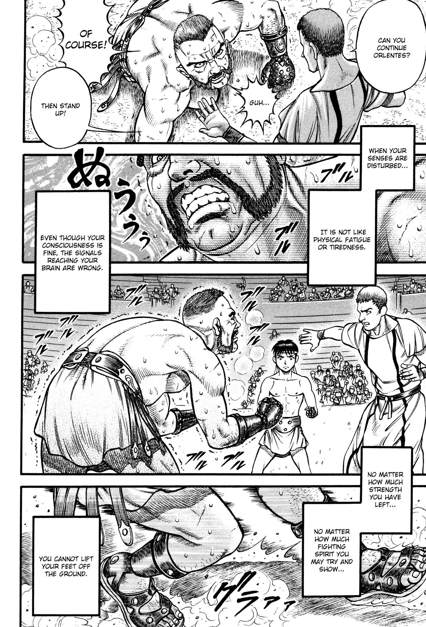 Page 19 Chapter 44 Cestvs: The Legend of Boxing in the Dark Ages