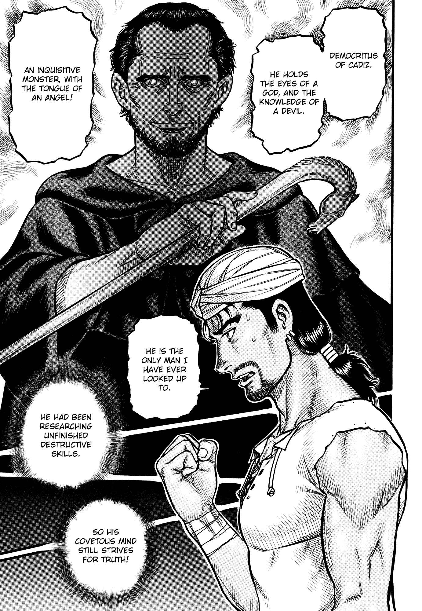 Page 13 Chapter 114 Cestvs: The Legend of Boxing in the Dark Ages