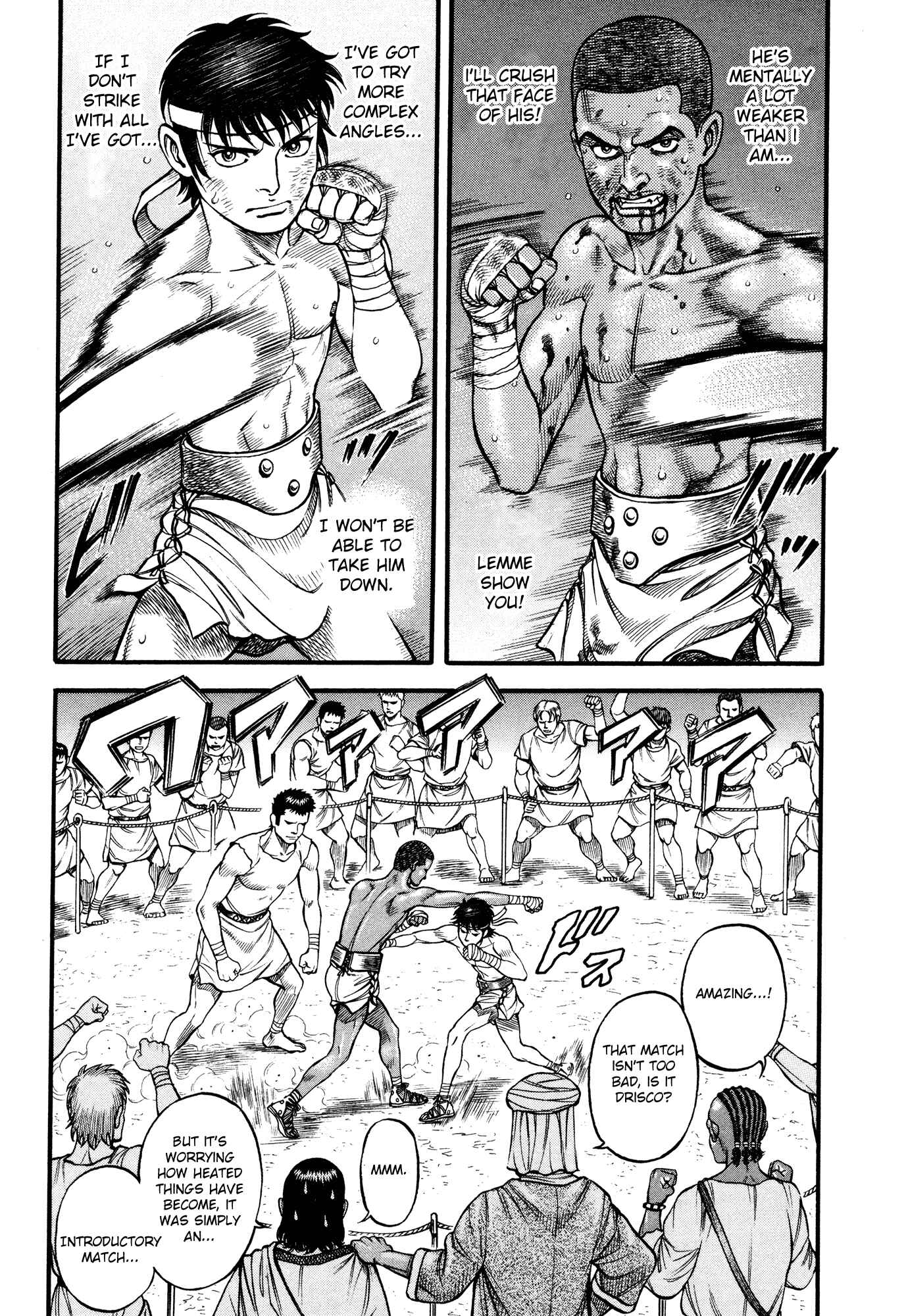 Page 3 Chapter 82 Cestvs: The Legend of Boxing in the Dark Ages