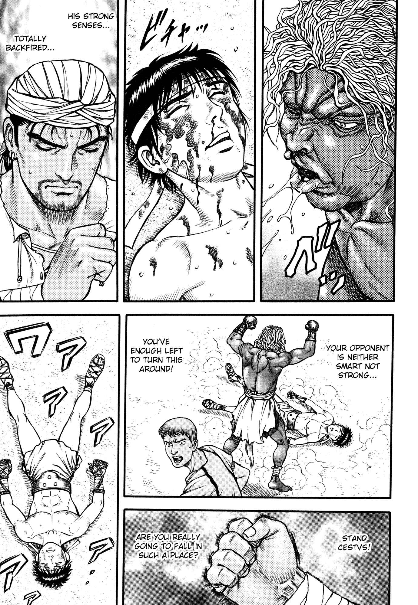 Page 15 Chapter 47 Cestvs: The Legend of Boxing in the Dark Ages