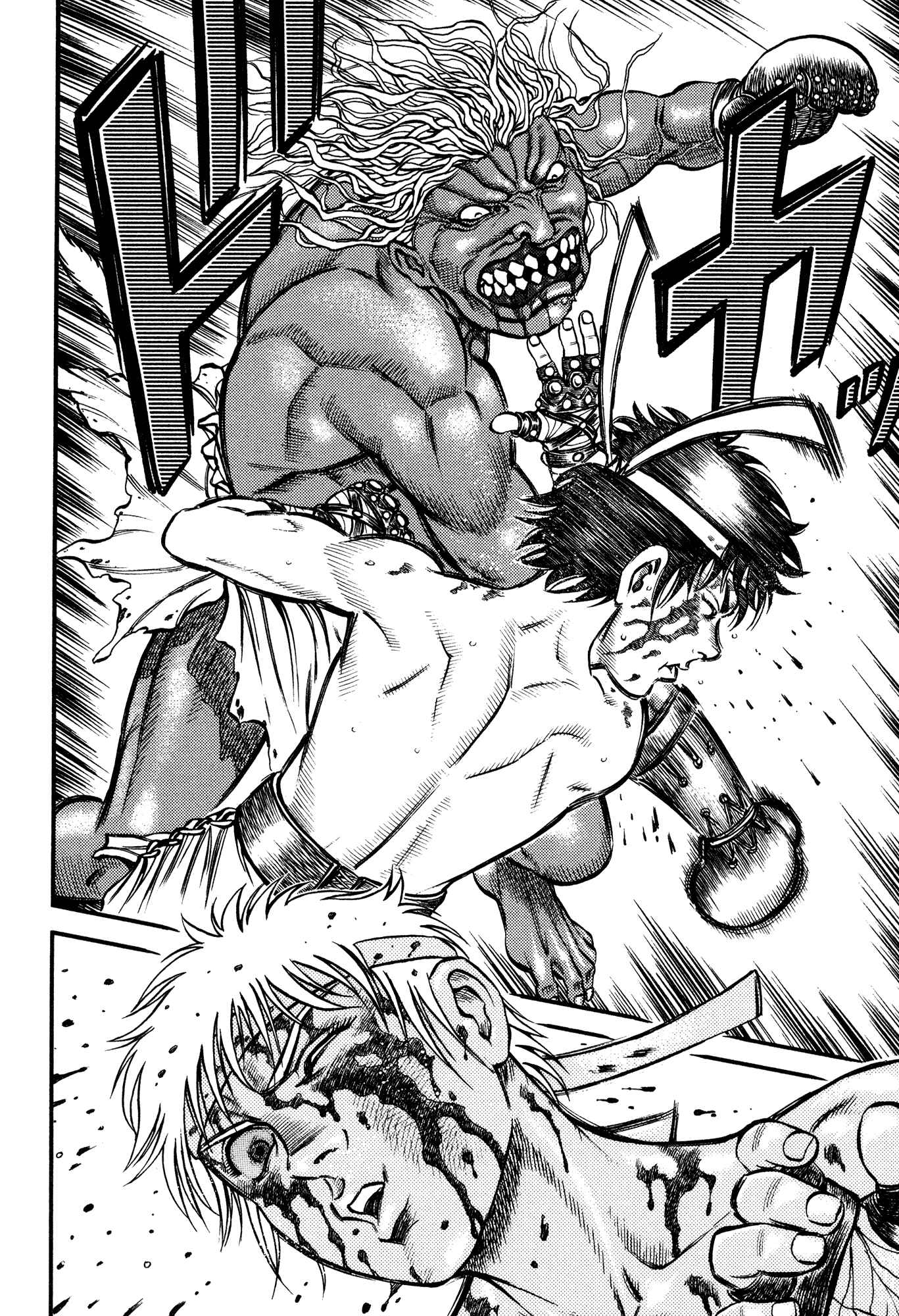 Page 4 Chapter 47 Cestvs: The Legend of Boxing in the Dark Ages