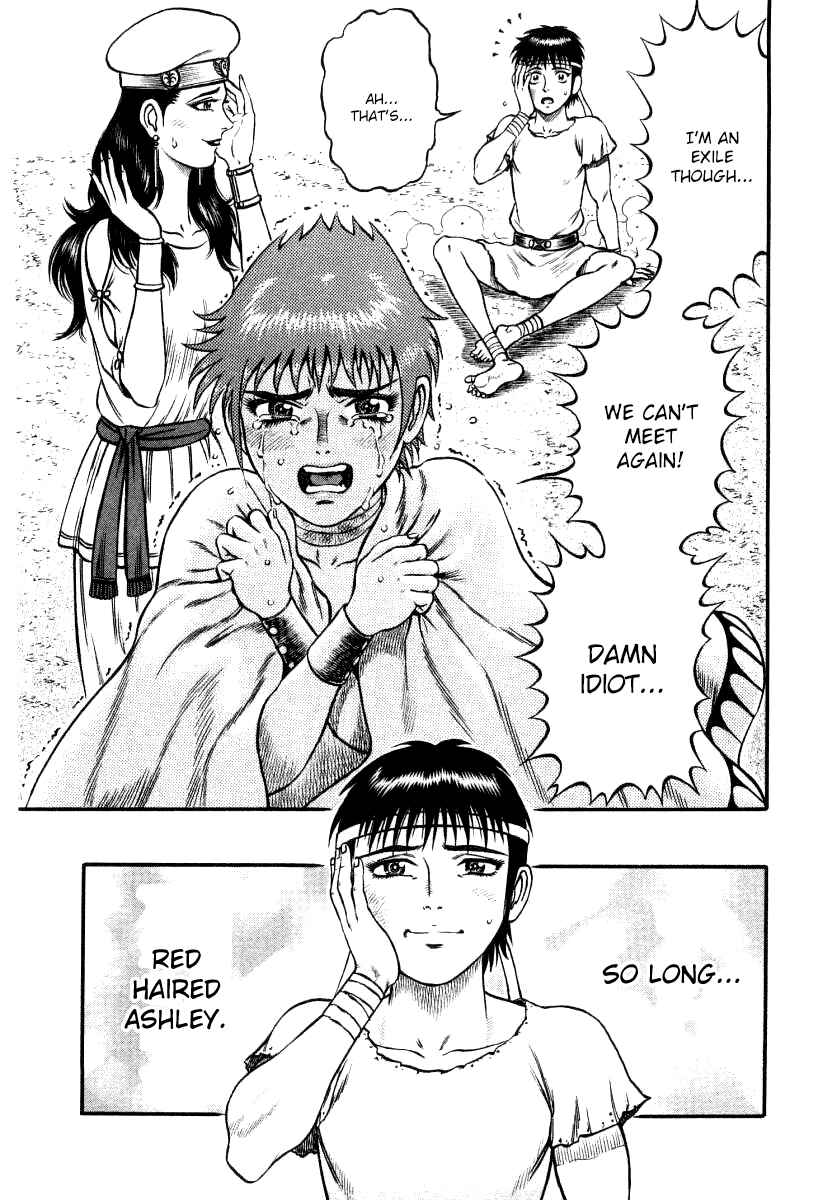 Page 15 Chapter 15 Cestvs: The Legend of Boxing in the Dark Ages