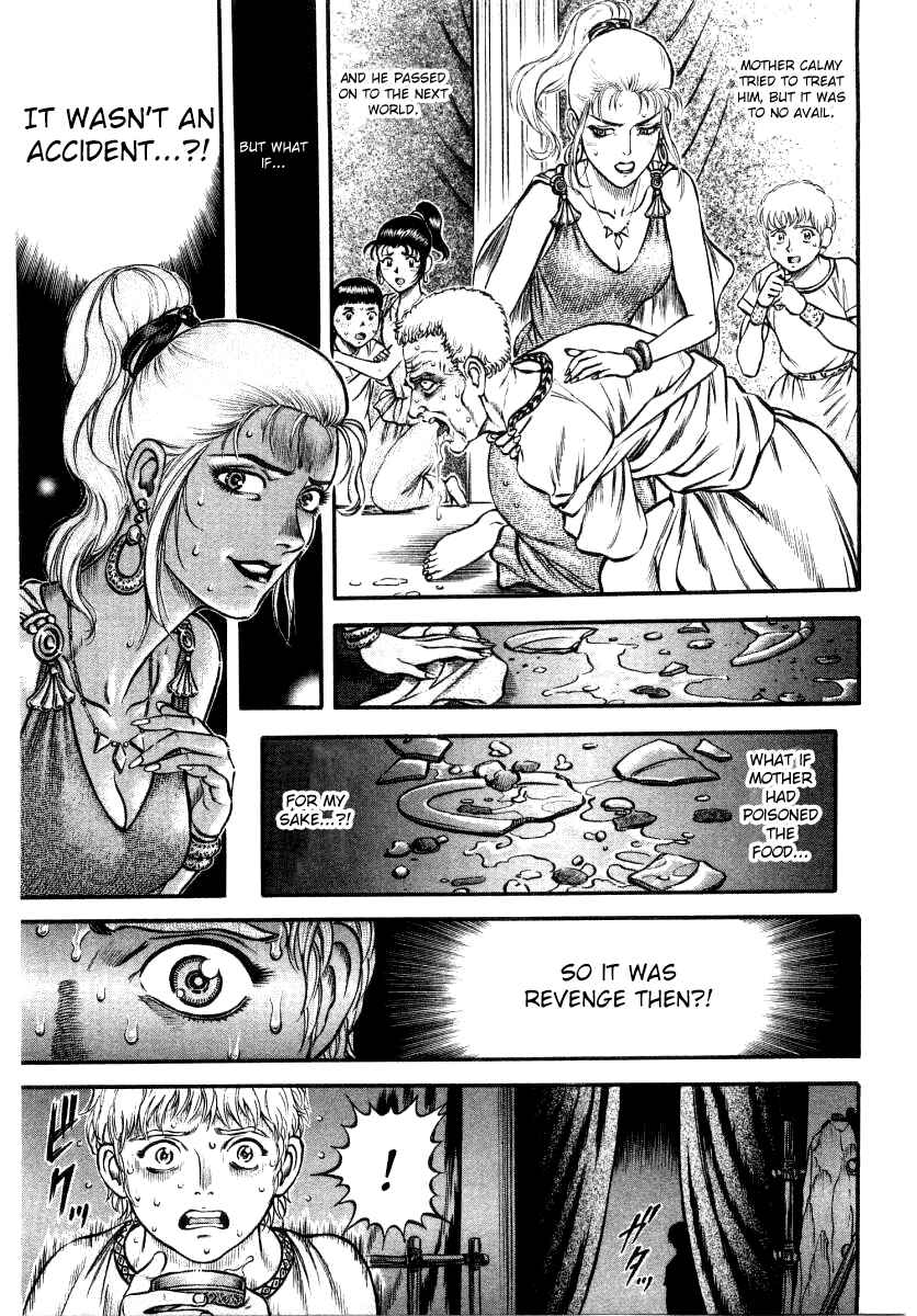 Page 18 Chapter 15 Cestvs: The Legend of Boxing in the Dark Ages