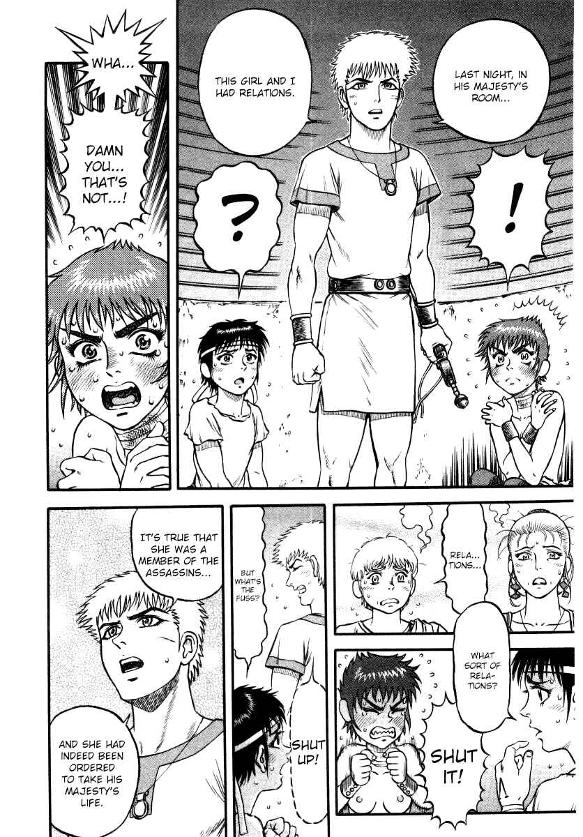 Page 6 Chapter 15 Cestvs: The Legend of Boxing in the Dark Ages