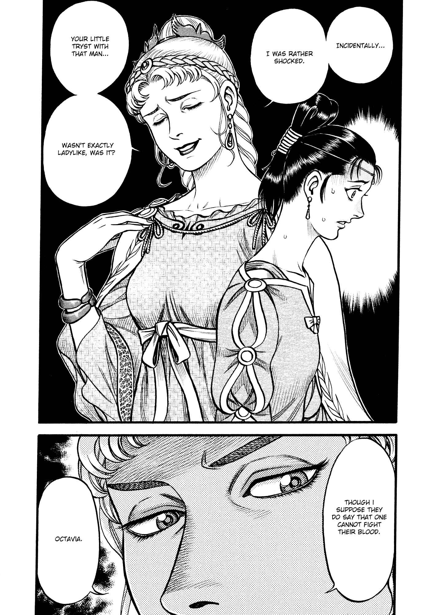 Page 16 Chapter 123 Cestvs: The Legend of Boxing in the Dark Ages