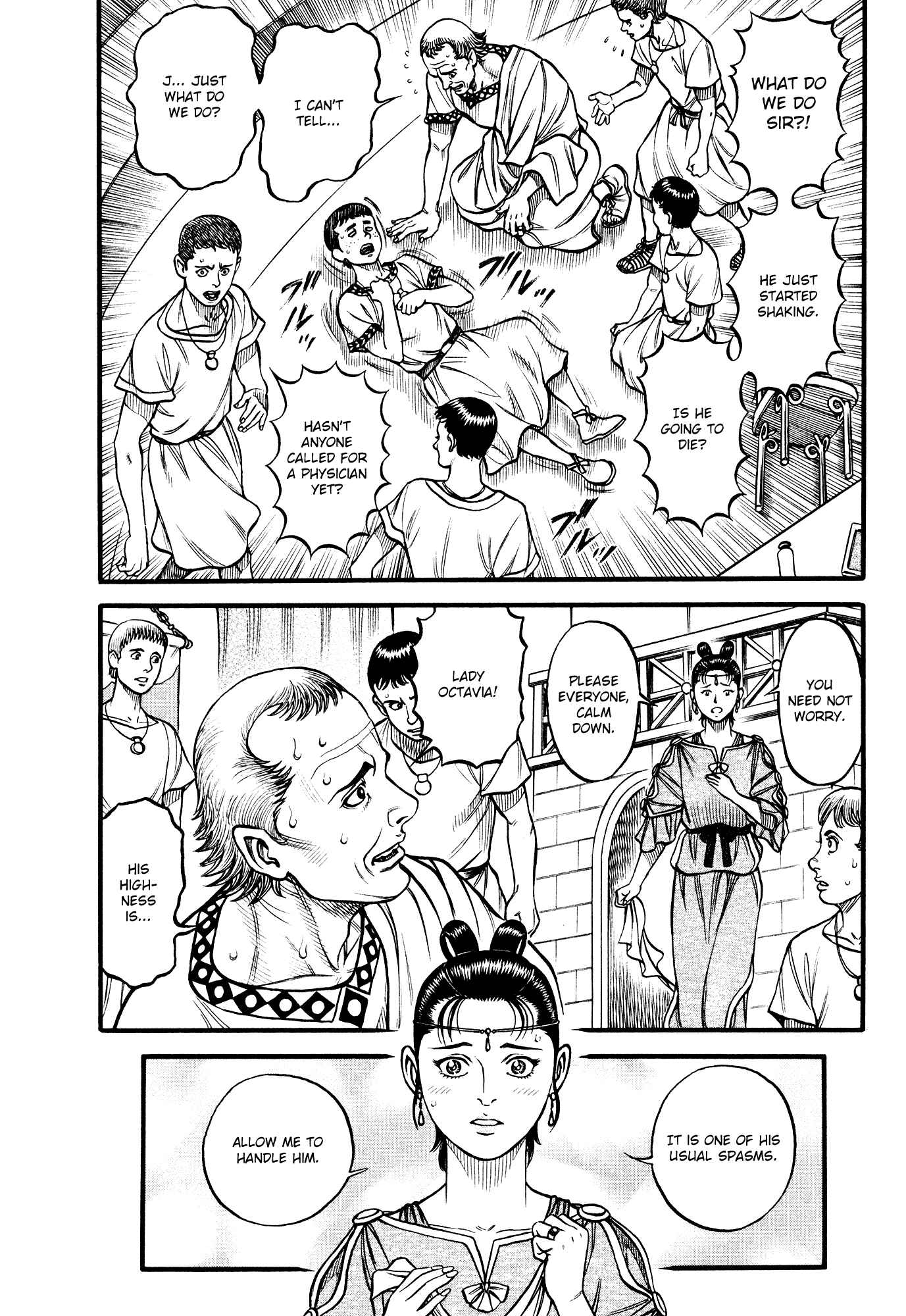 Page 2 Chapter 123 Cestvs: The Legend of Boxing in the Dark Ages