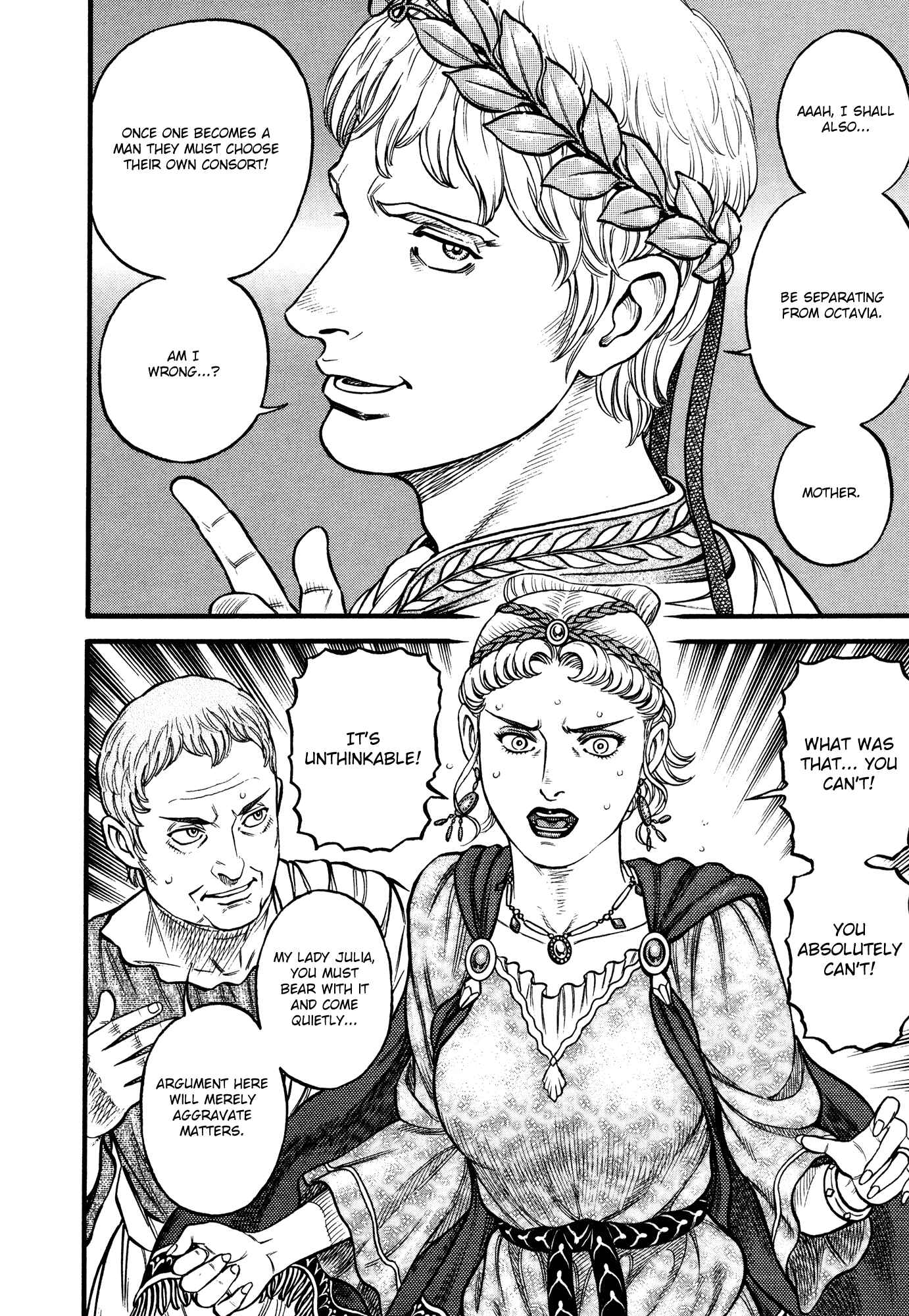 Page 11 Chapter 88 Cestvs: The Legend of Boxing in the Dark Ages