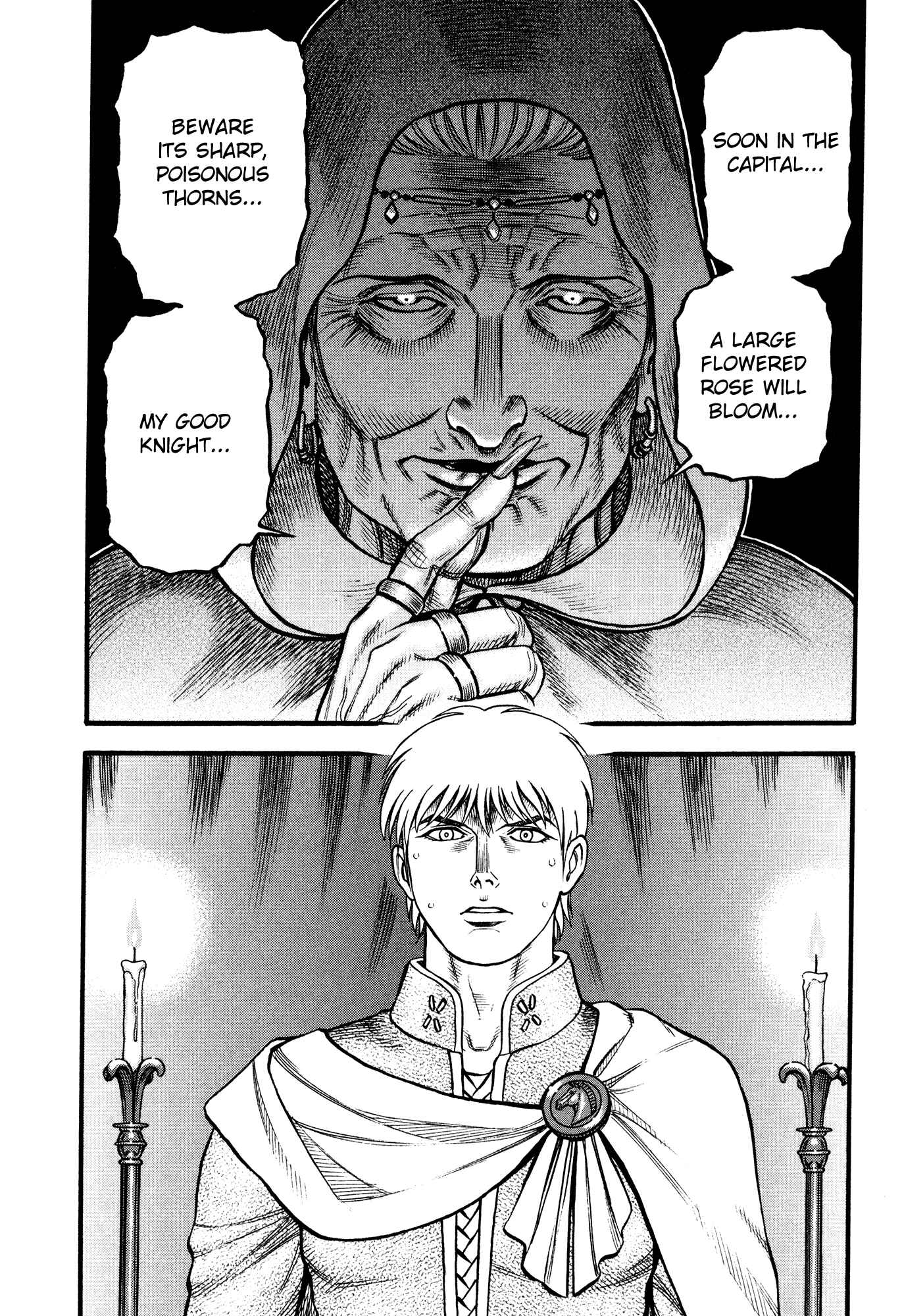 Page 6 Chapter 88 Cestvs: The Legend of Boxing in the Dark Ages