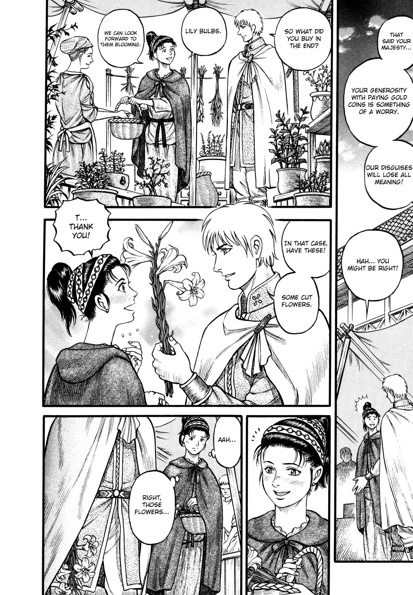 Page 8 Chapter 88 Cestvs: The Legend of Boxing in the Dark Ages