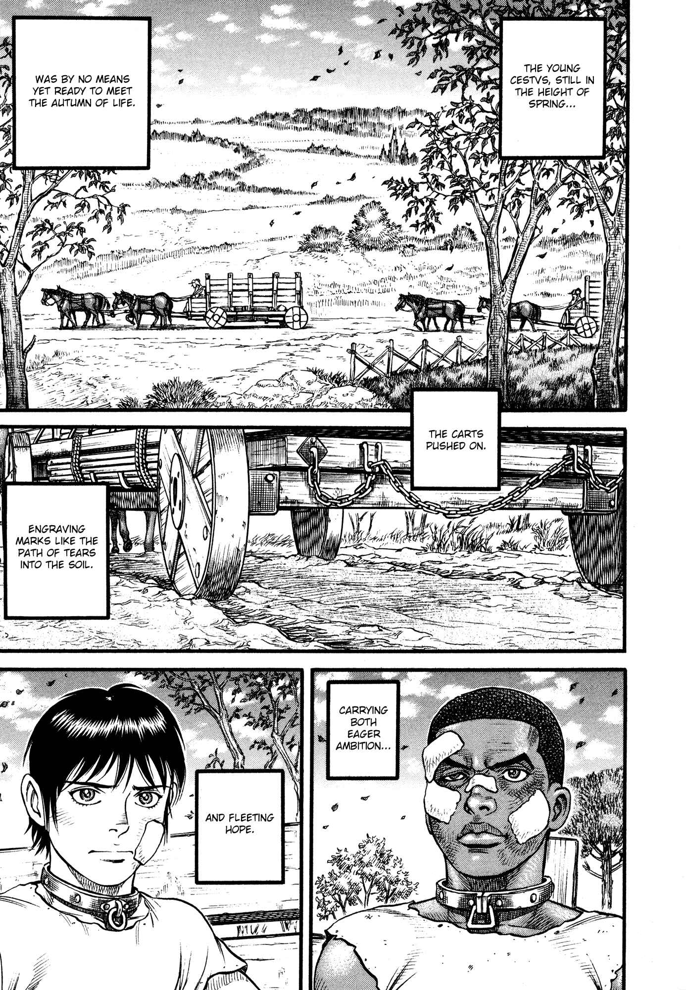 Page 14 Chapter 84 Cestvs: The Legend of Boxing in the Dark Ages