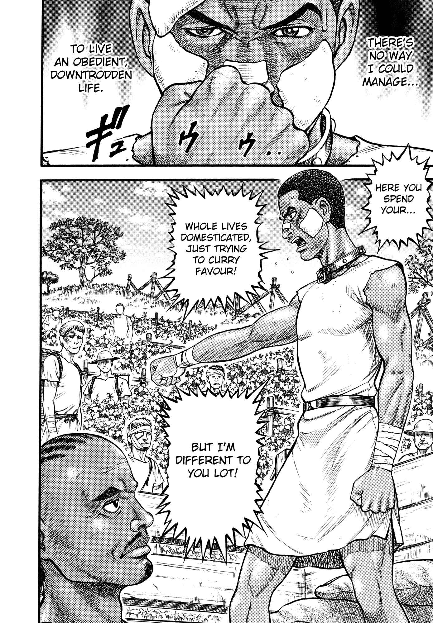 Page 5 Chapter 84 Cestvs: The Legend of Boxing in the Dark Ages