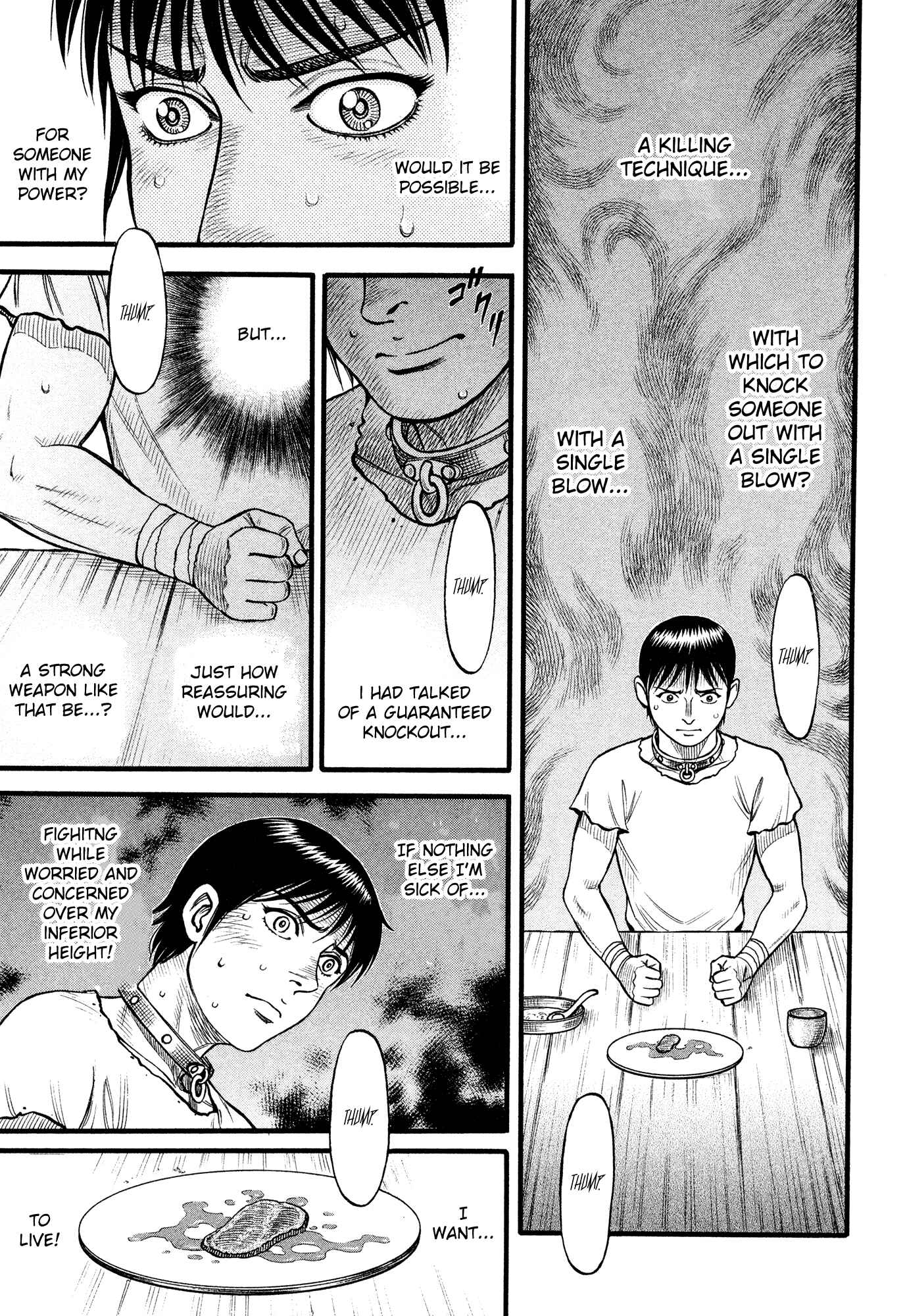Page 3 Chapter 100 Cestvs: The Legend of Boxing in the Dark Ages