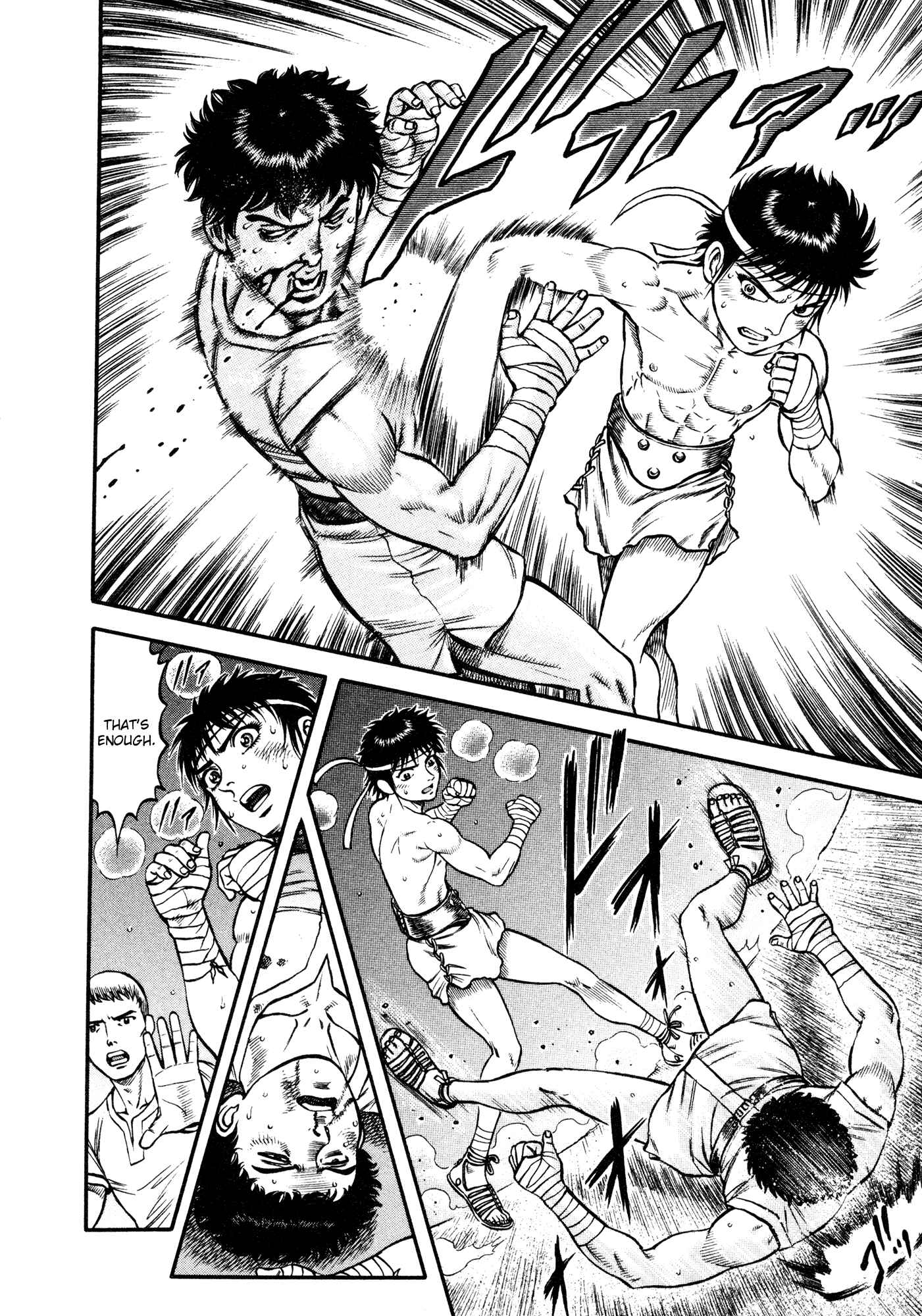 Page 16 Chapter 21 Cestvs: The Legend of Boxing in the Dark Ages