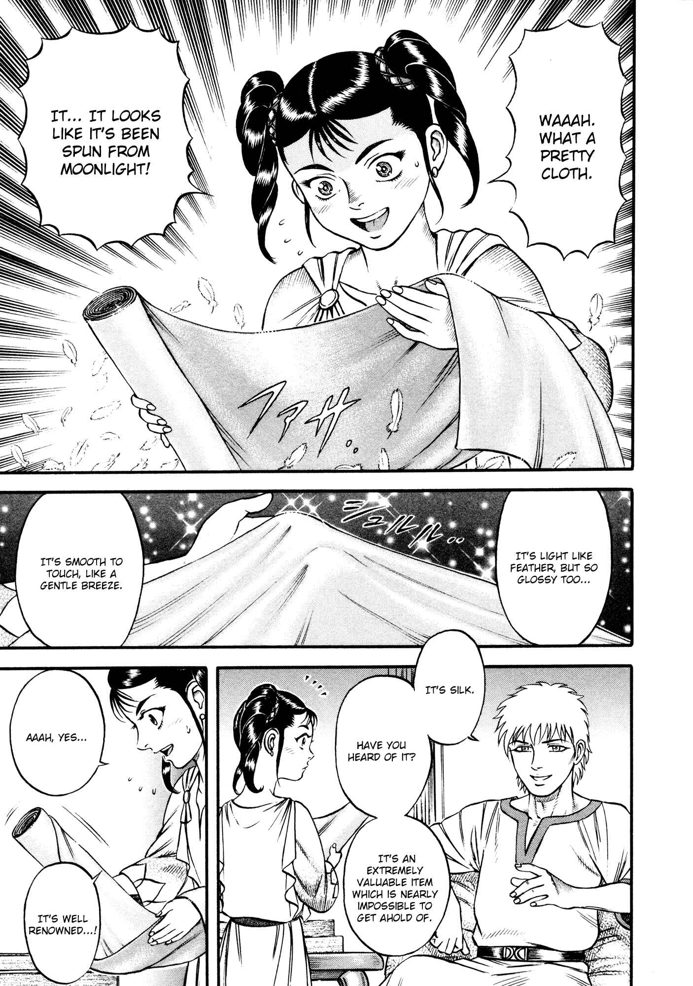 Page 11 Chapter 34 Cestvs: The Legend of Boxing in the Dark Ages