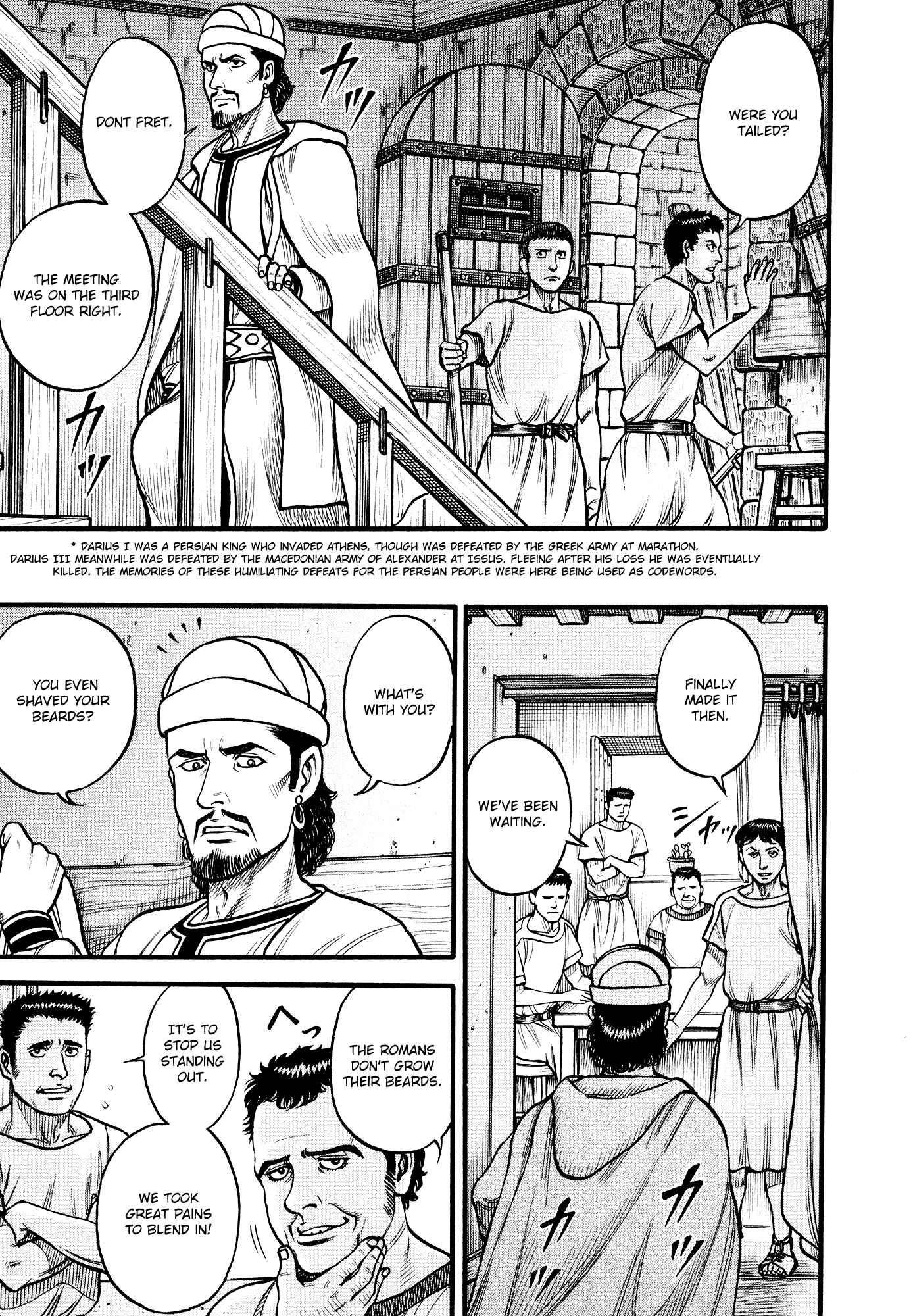 Page 5 Chapter 128 Cestvs: The Legend of Boxing in the Dark Ages