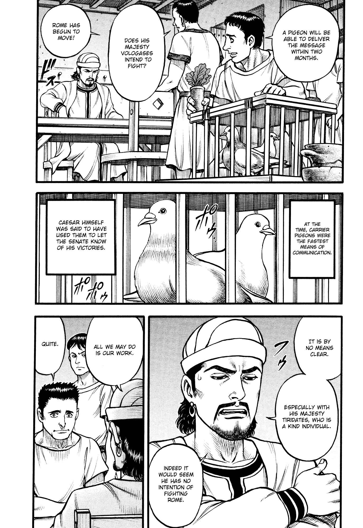 Page 6 Chapter 128 Cestvs: The Legend of Boxing in the Dark Ages