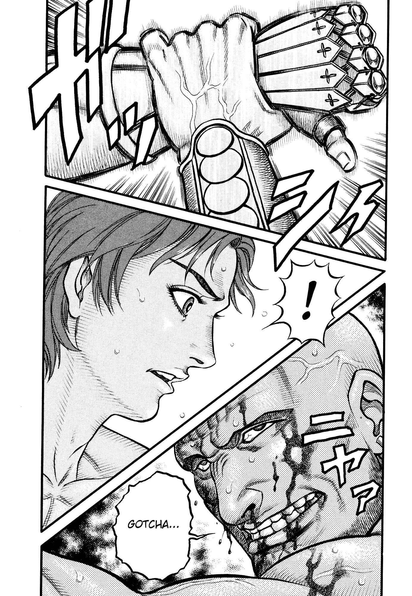 Page 16 Chapter 135 Cestvs: The Legend of Boxing in the Dark Ages