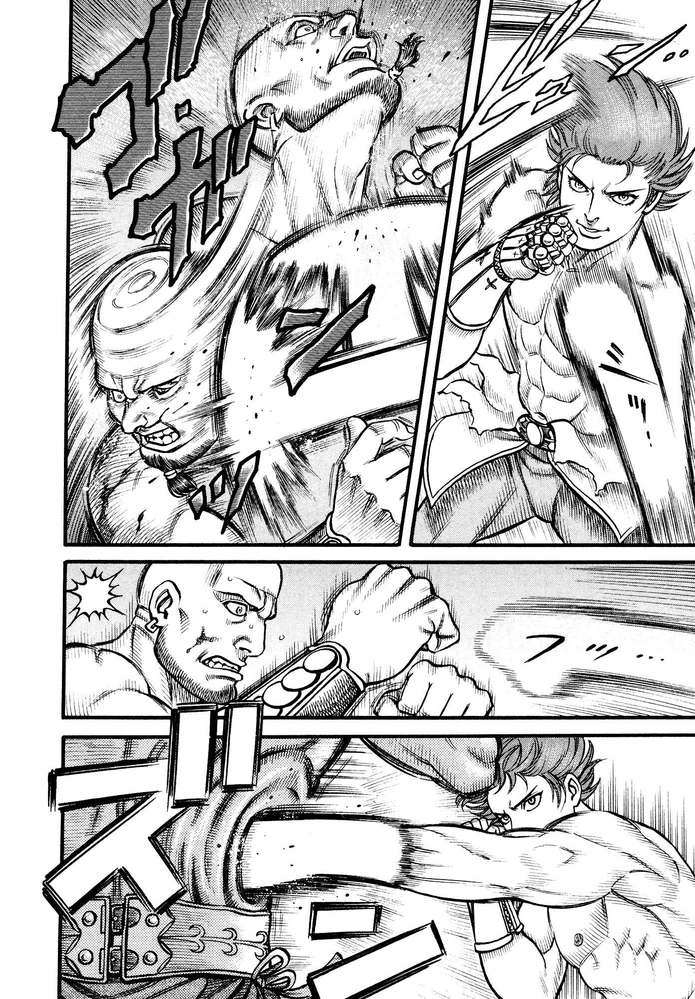 Page 6 Chapter 135 Cestvs: The Legend of Boxing in the Dark Ages
