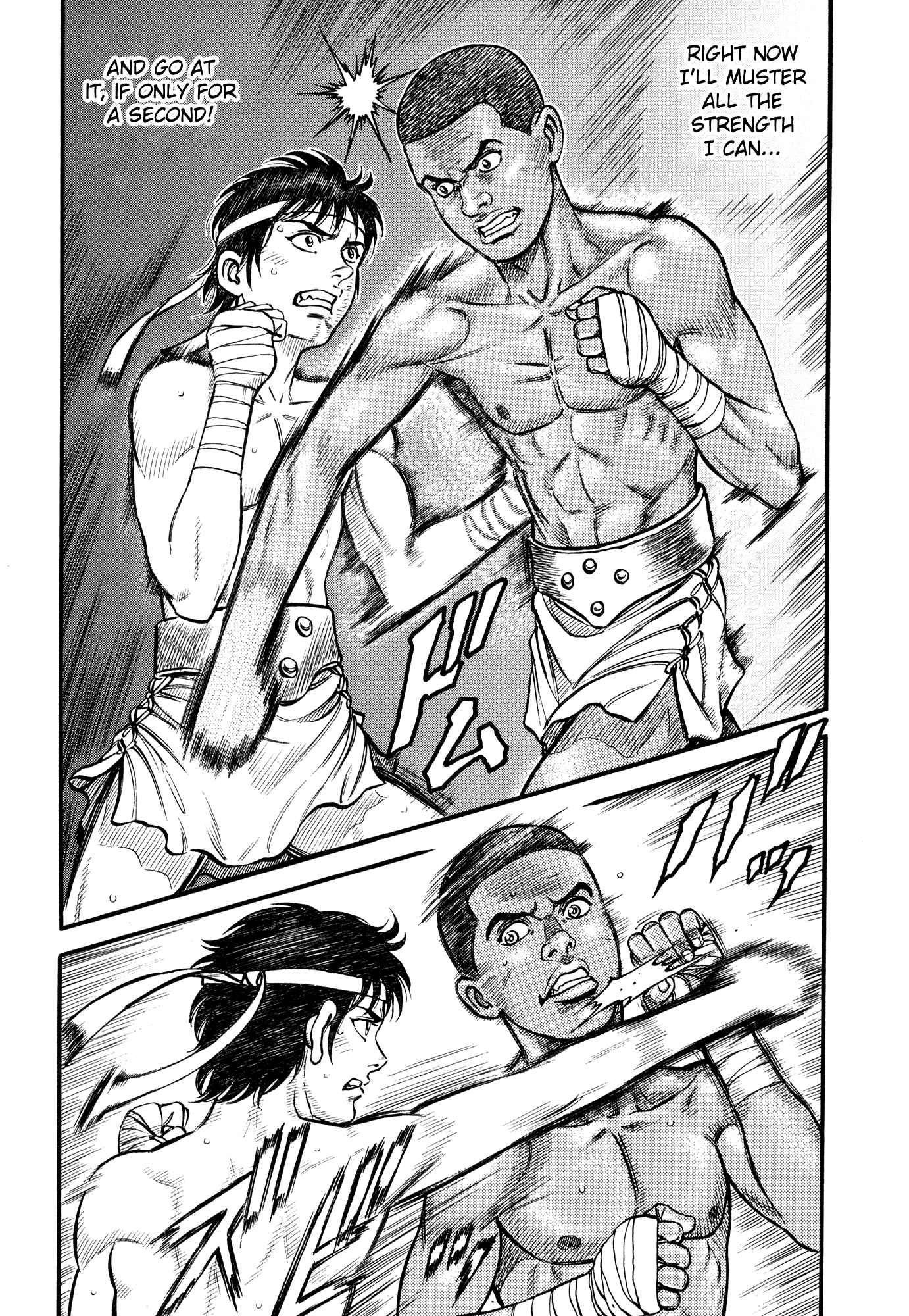 Page 3 Chapter 80 Cestvs: The Legend of Boxing in the Dark Ages