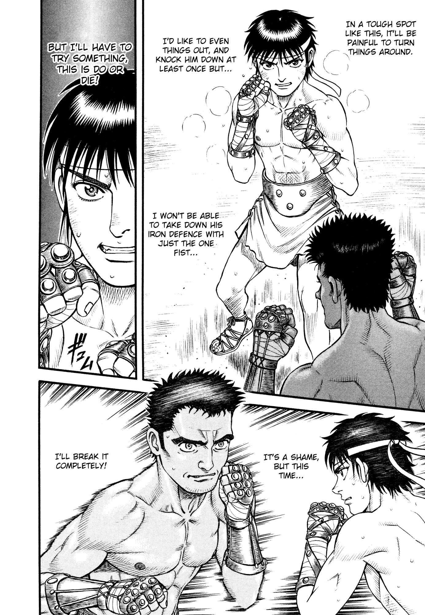 Page 15 Chapter 53 Cestvs: The Legend of Boxing in the Dark Ages