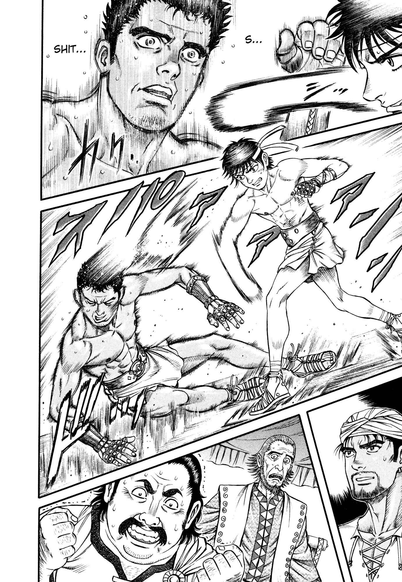 Page 19 Chapter 53 Cestvs: The Legend of Boxing in the Dark Ages