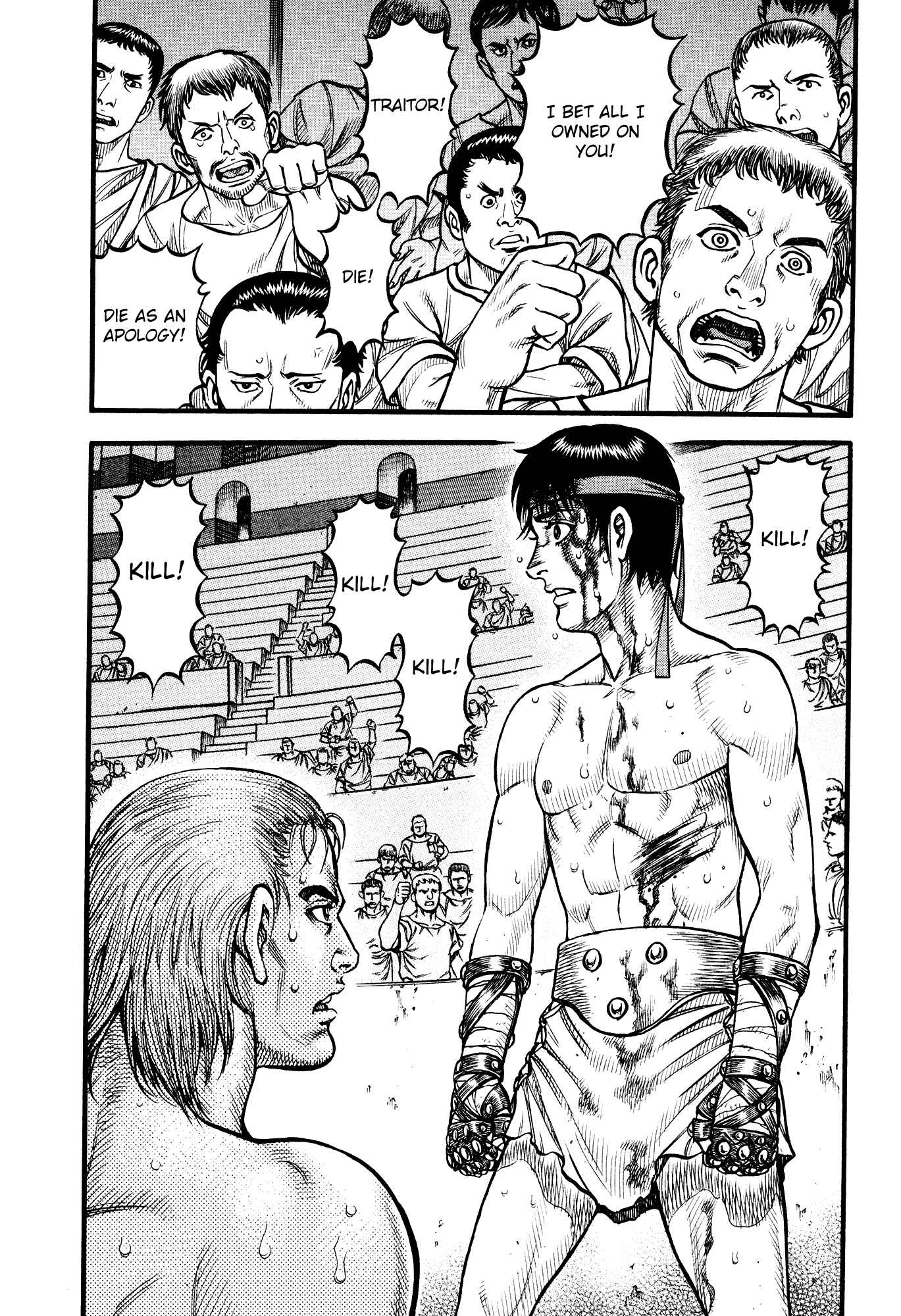 Page 15 Chapter 111 Cestvs: The Legend of Boxing in the Dark Ages