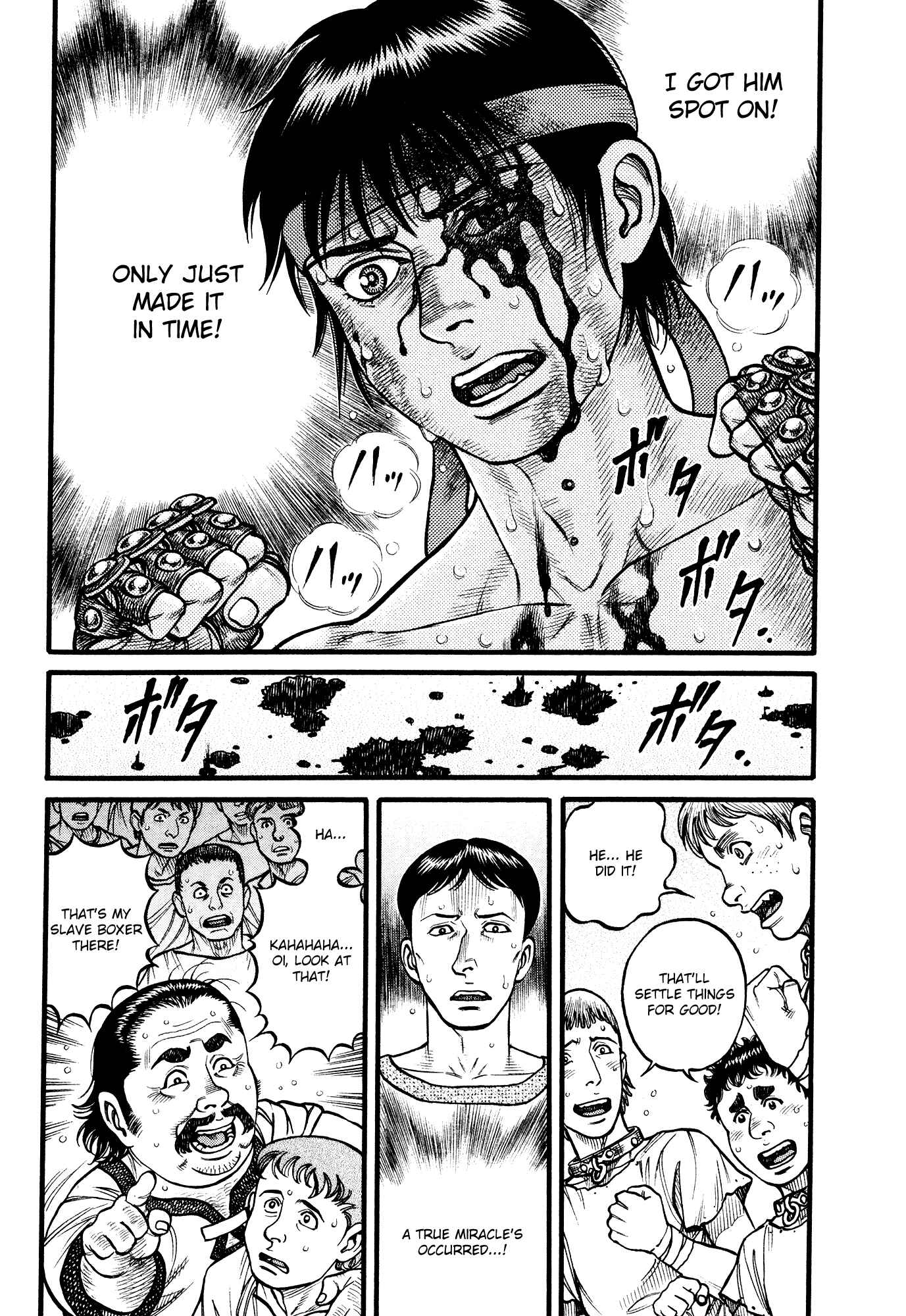 Page 3 Chapter 111 Cestvs: The Legend of Boxing in the Dark Ages