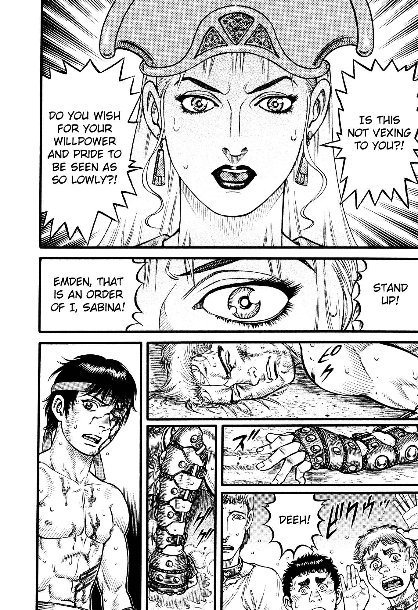 Page 5 Chapter 111 Cestvs: The Legend of Boxing in the Dark Ages