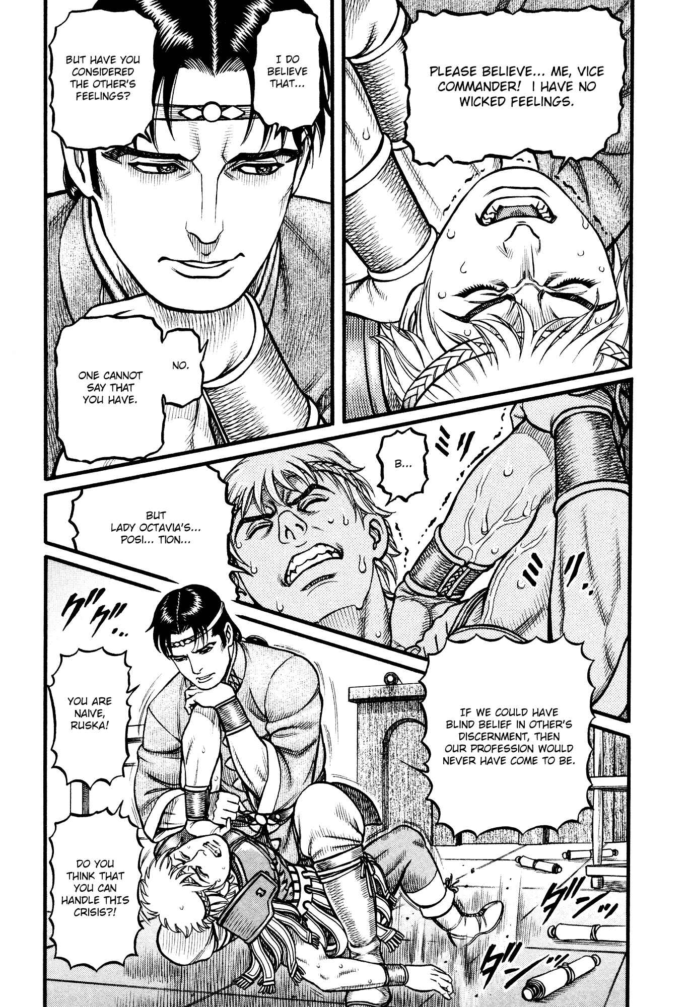 Page 13 Chapter 118 Cestvs: The Legend of Boxing in the Dark Ages