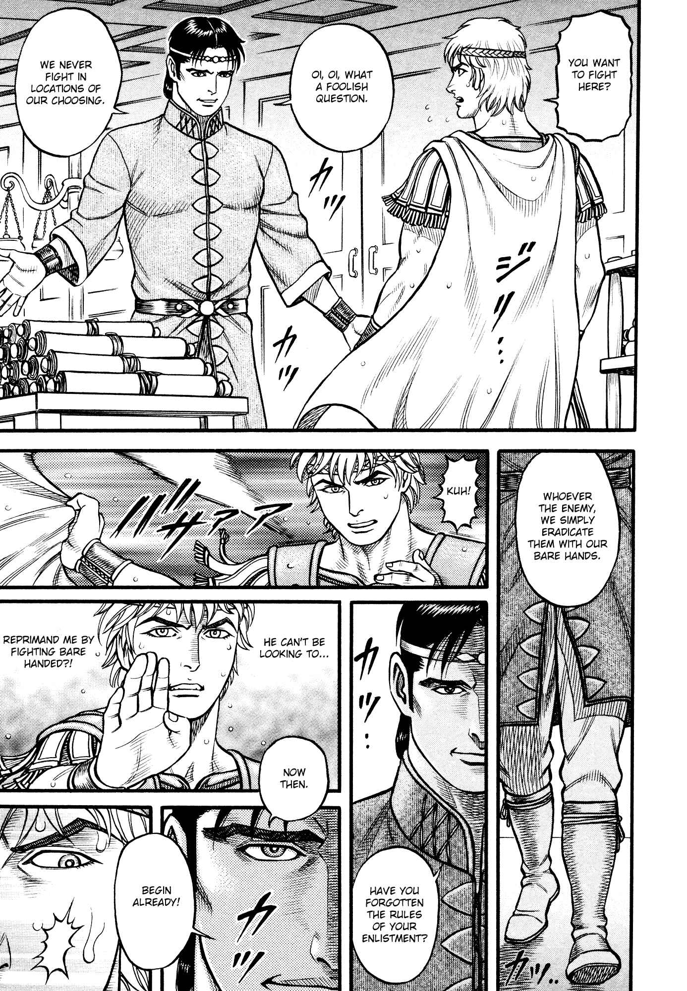 Page 5 Chapter 118 Cestvs: The Legend of Boxing in the Dark Ages