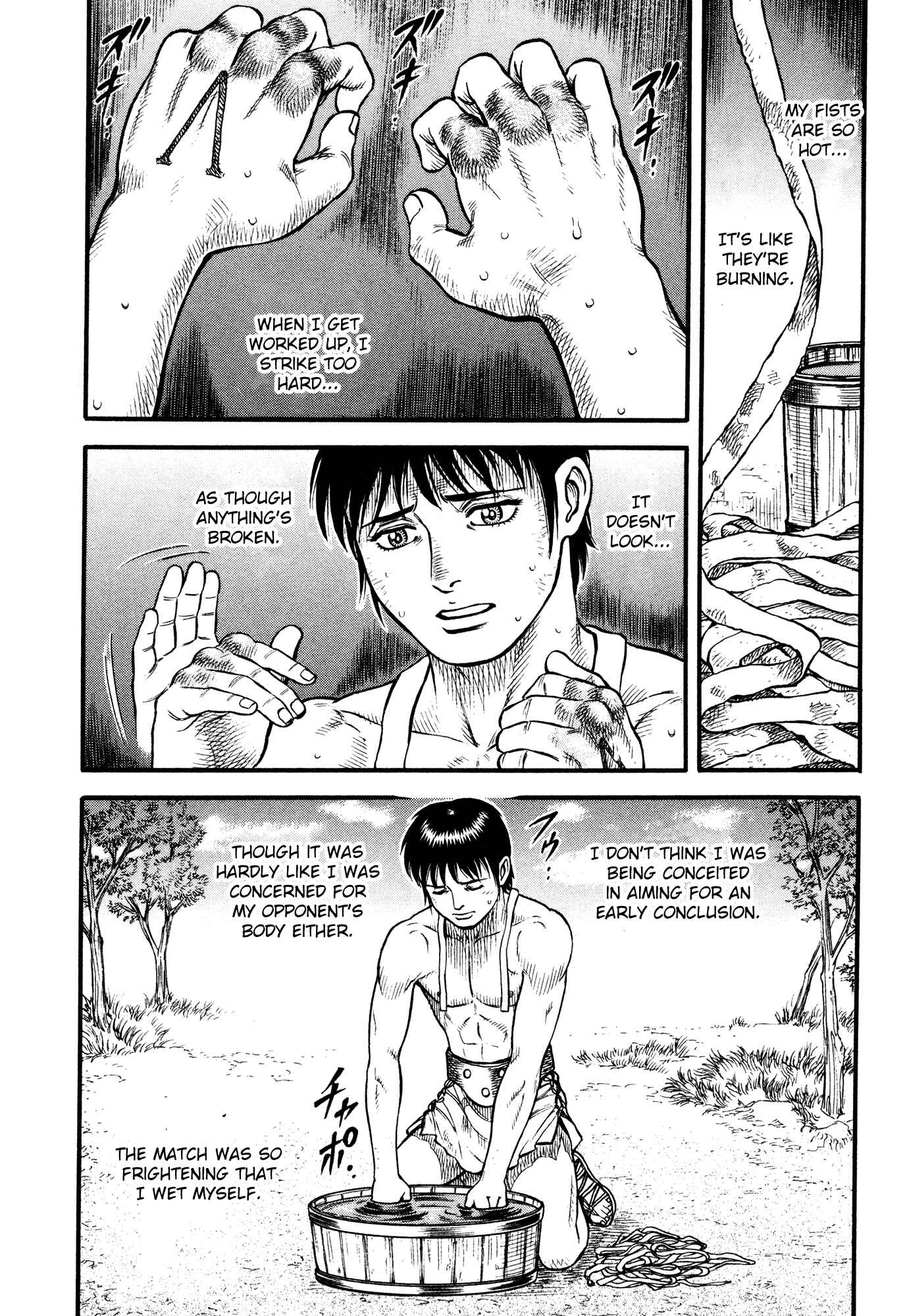 Page 9 Chapter 74 Cestvs: The Legend of Boxing in the Dark Ages