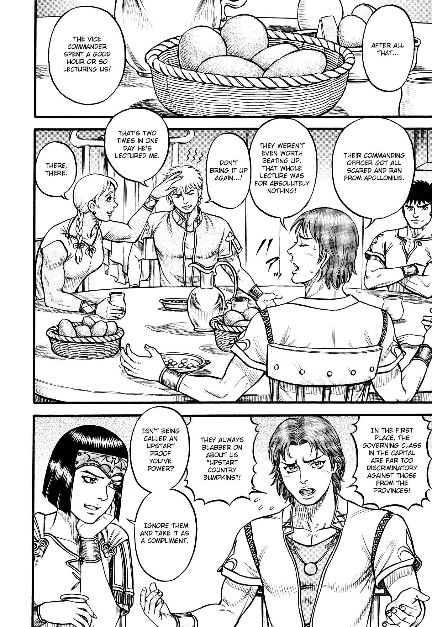 Page 2 Chapter 122 Cestvs: The Legend of Boxing in the Dark Ages