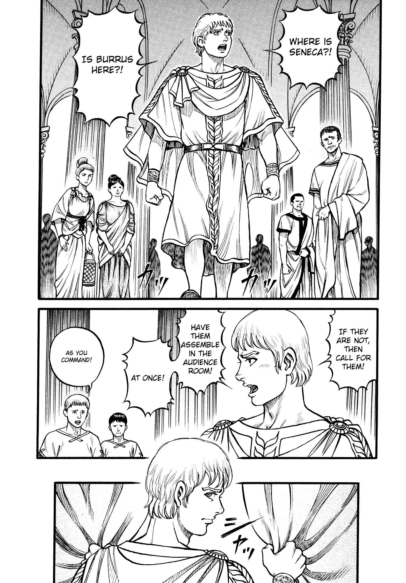Page 4 Chapter 122 Cestvs: The Legend of Boxing in the Dark Ages