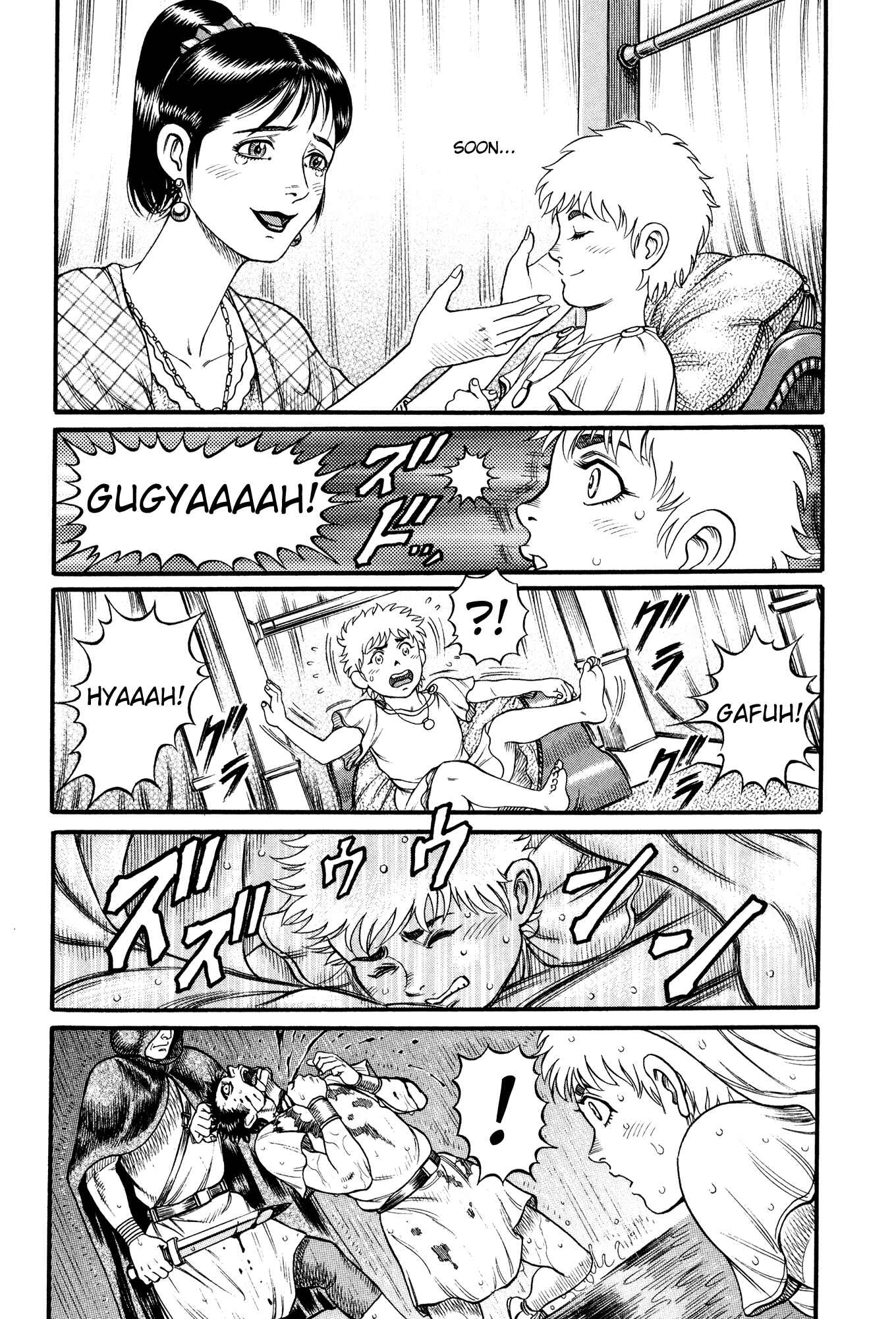 Page 15 Chapter 60 Cestvs: The Legend of Boxing in the Dark Ages
