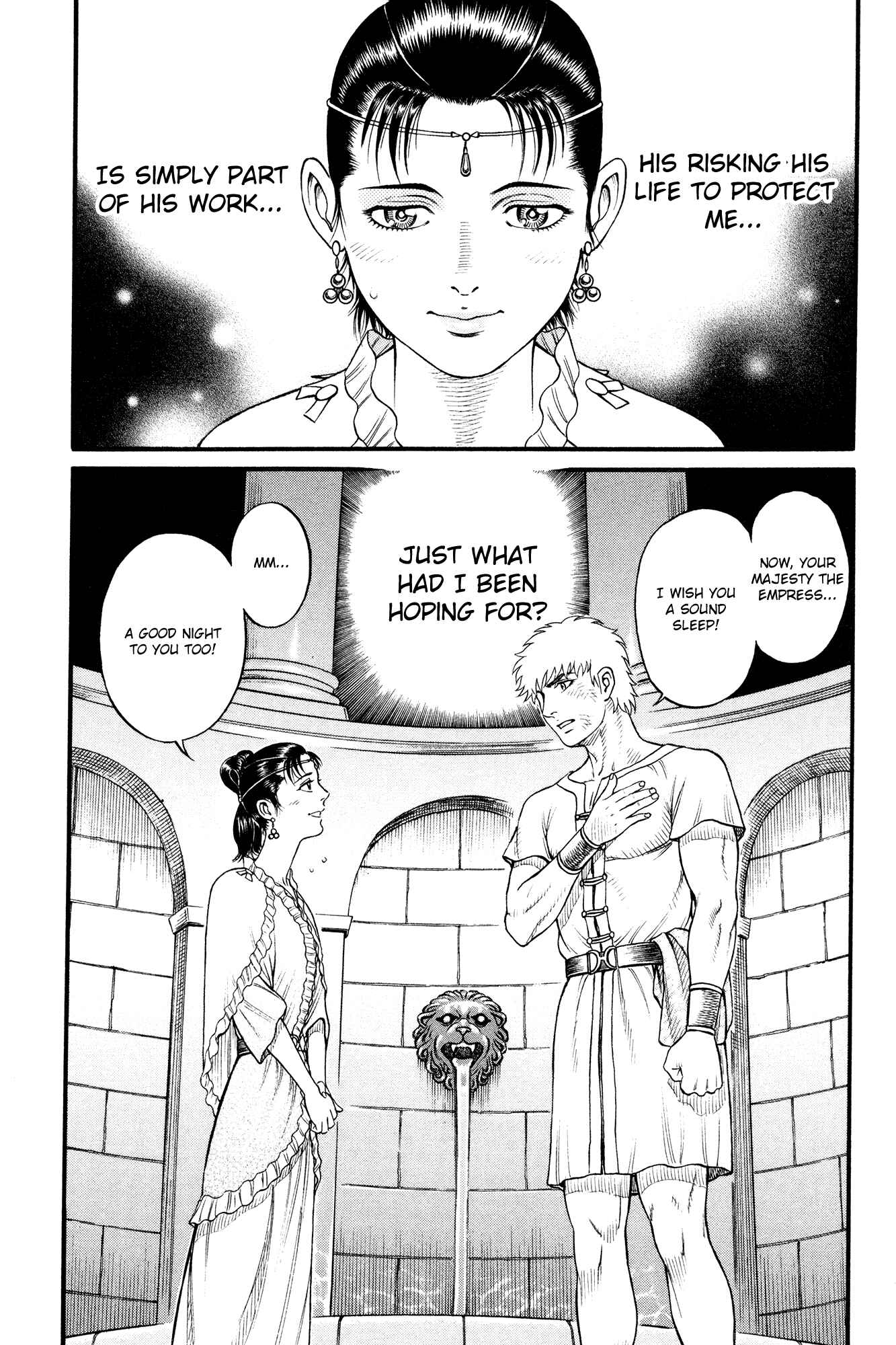 Page 24 Chapter 60 Cestvs: The Legend of Boxing in the Dark Ages