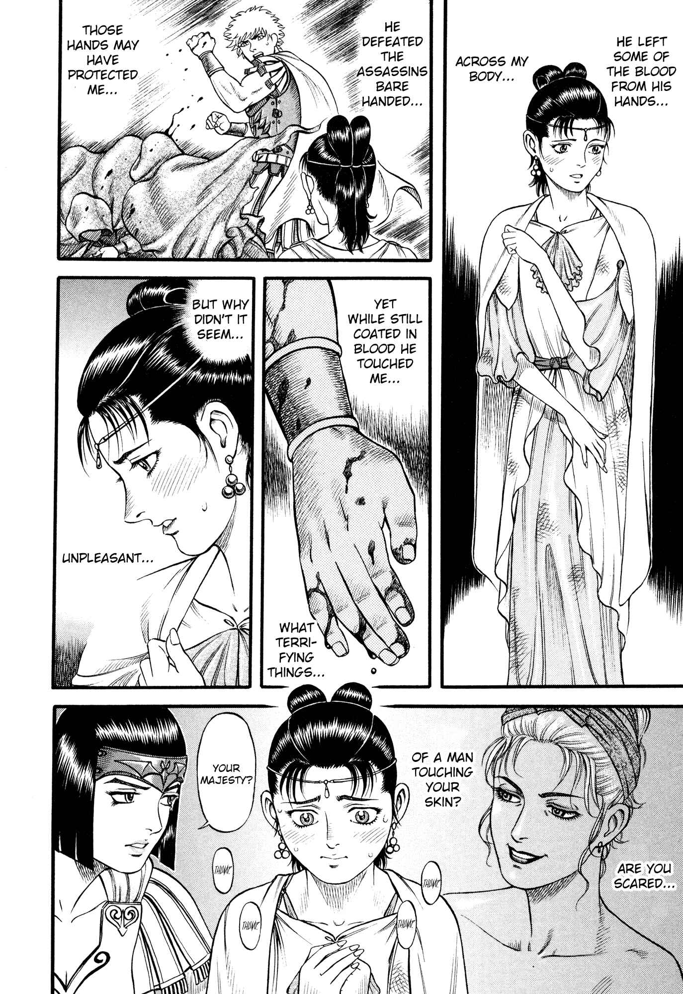 Page 6 Chapter 60 Cestvs: The Legend of Boxing in the Dark Ages