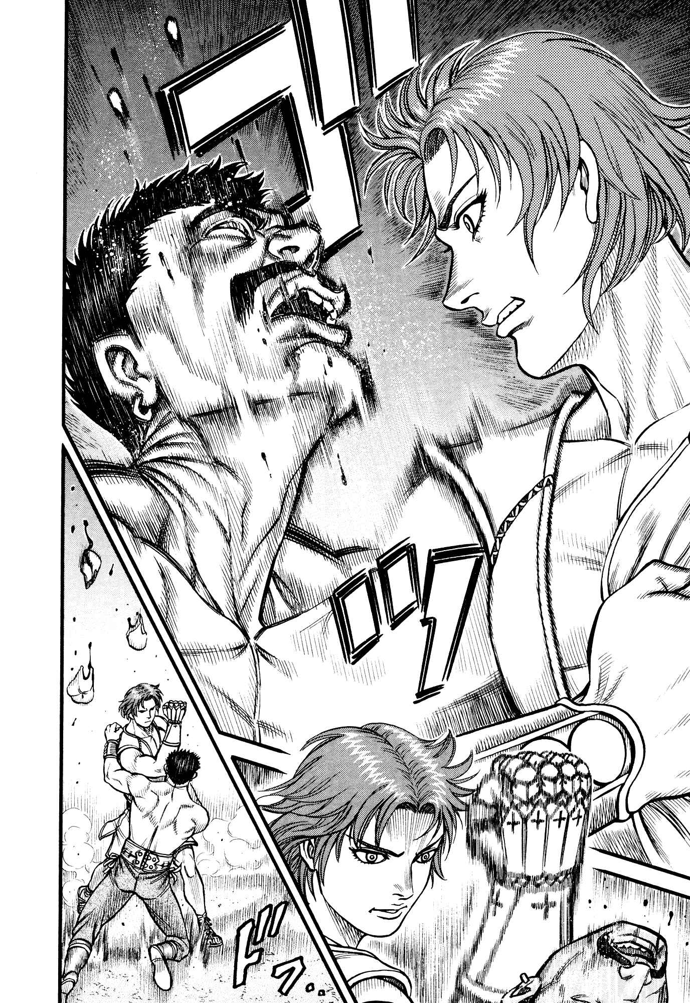 Page 7 Chapter 134 Cestvs: The Legend of Boxing in the Dark Ages