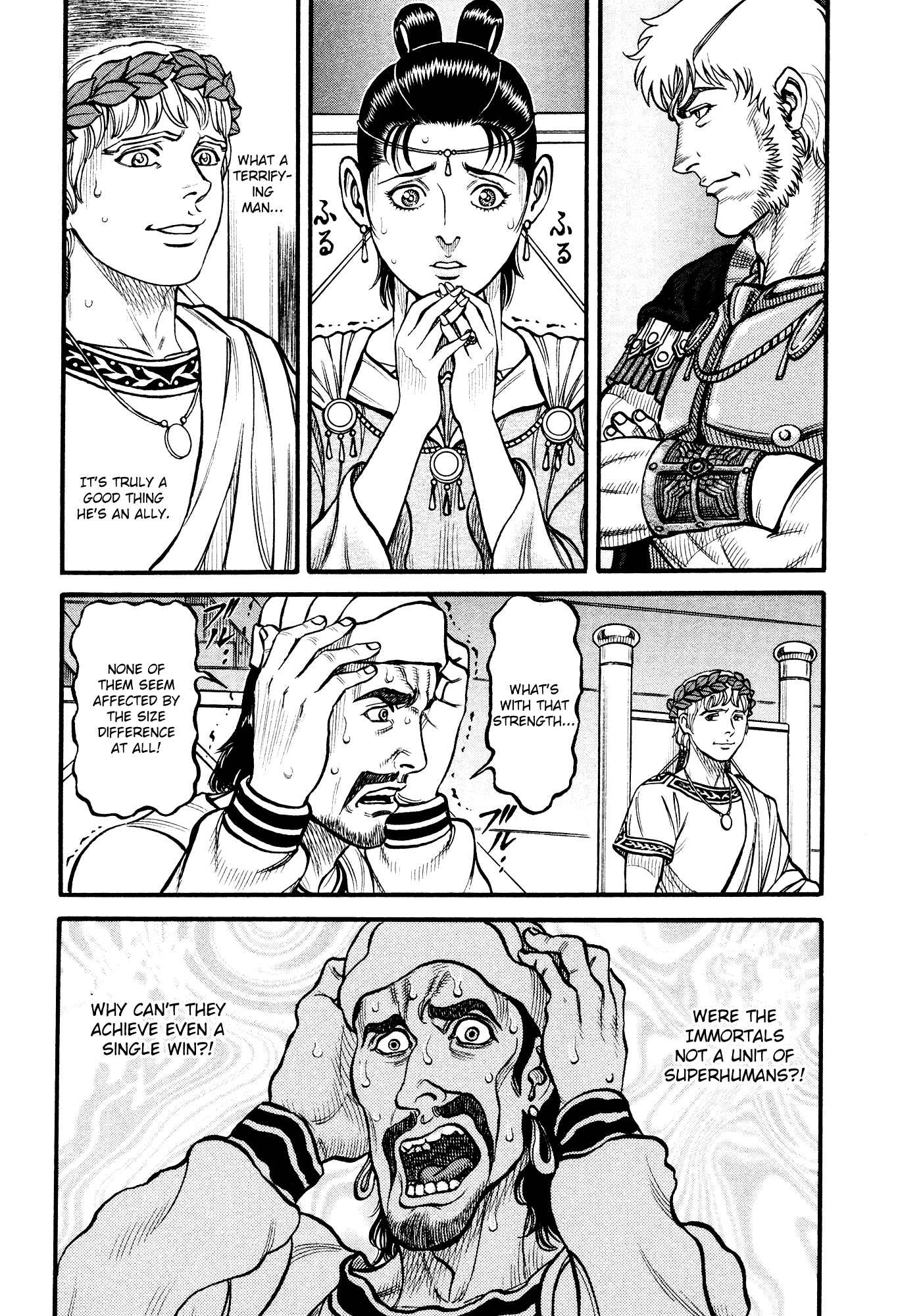 Page 3 Chapter 139 Cestvs: The Legend of Boxing in the Dark Ages