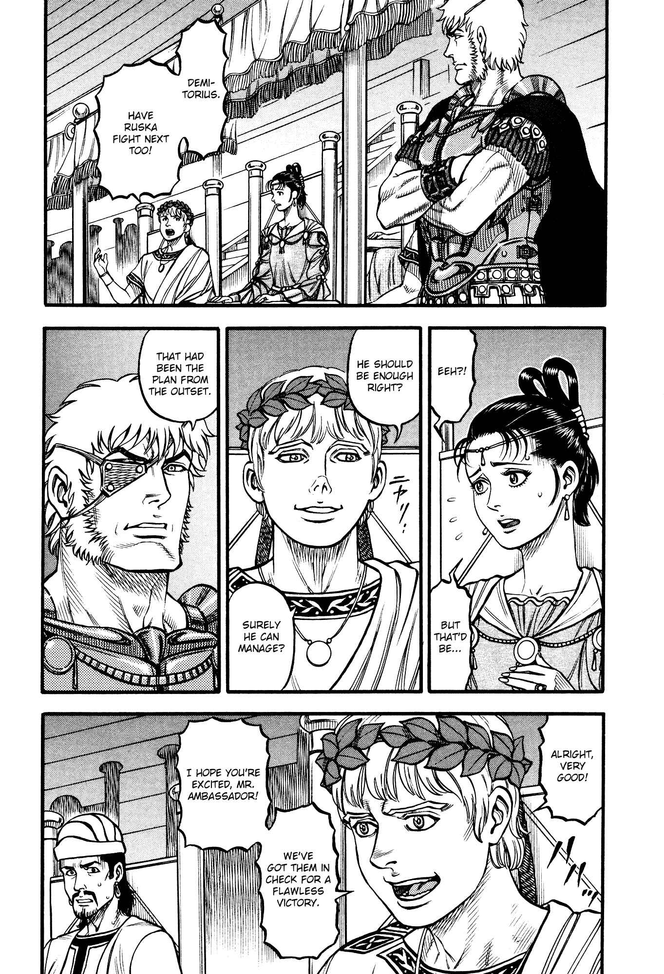 Page 5 Chapter 139 Cestvs: The Legend of Boxing in the Dark Ages