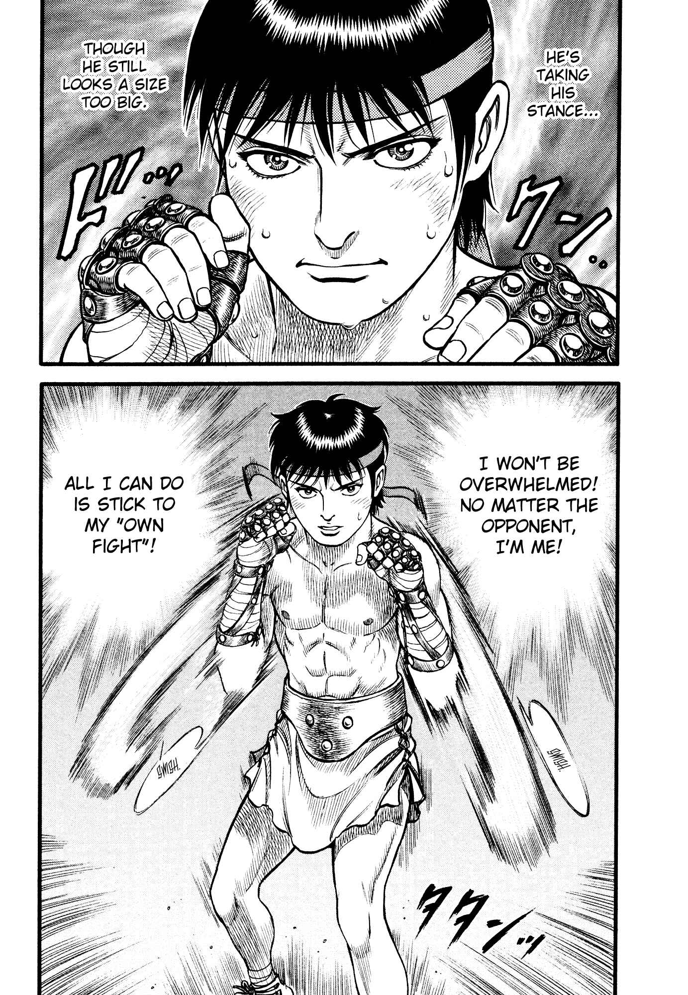Page 10 Chapter 103 Cestvs: The Legend of Boxing in the Dark Ages