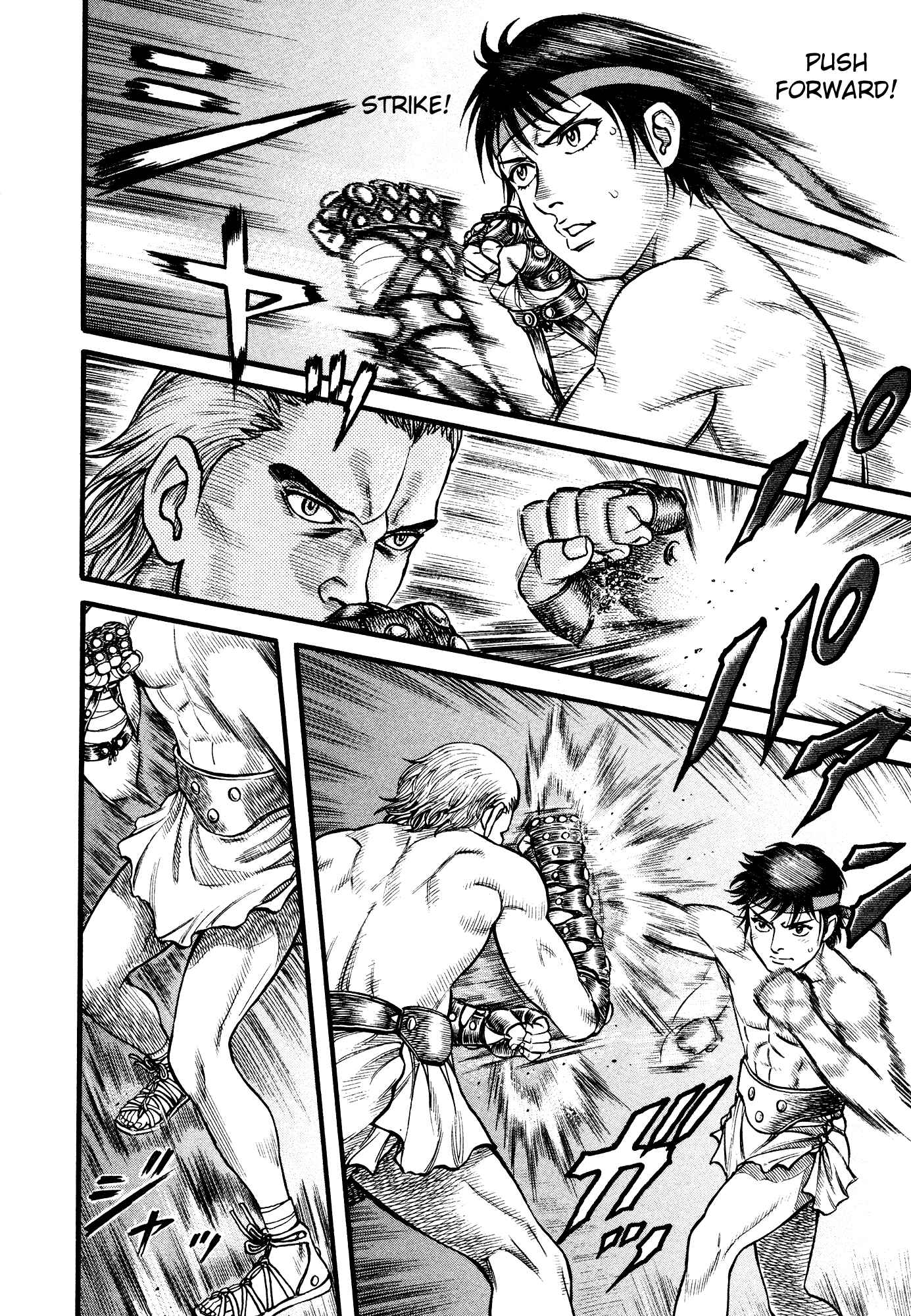 Page 12 Chapter 103 Cestvs: The Legend of Boxing in the Dark Ages