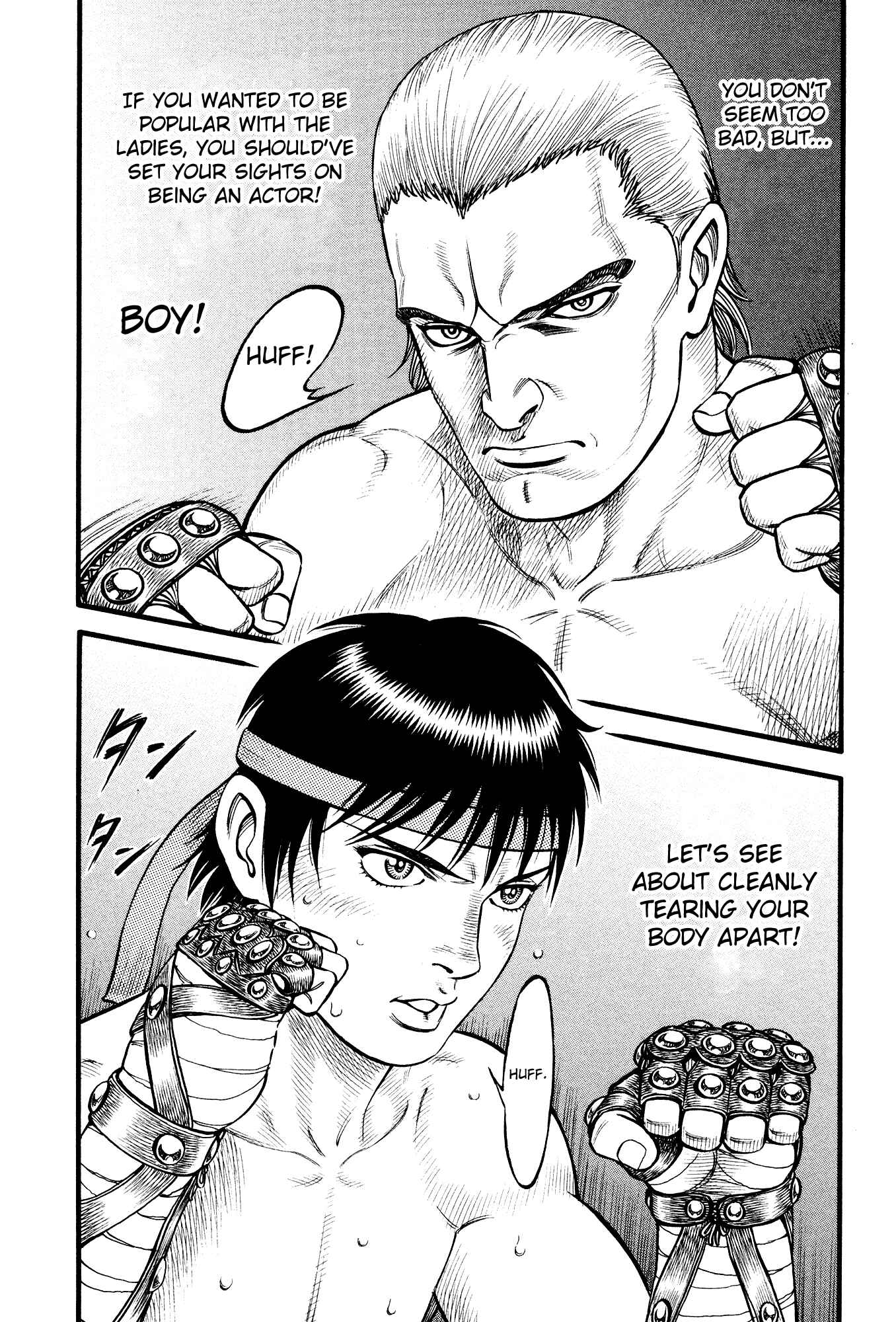 Page 14 Chapter 103 Cestvs: The Legend of Boxing in the Dark Ages