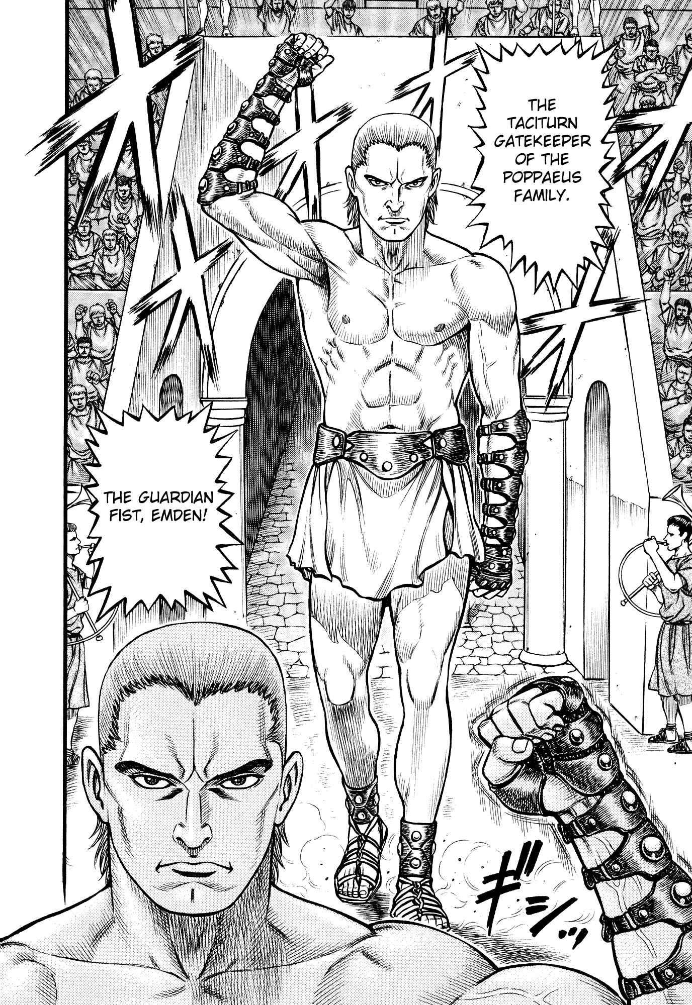 Page 4 Chapter 103 Cestvs: The Legend of Boxing in the Dark Ages