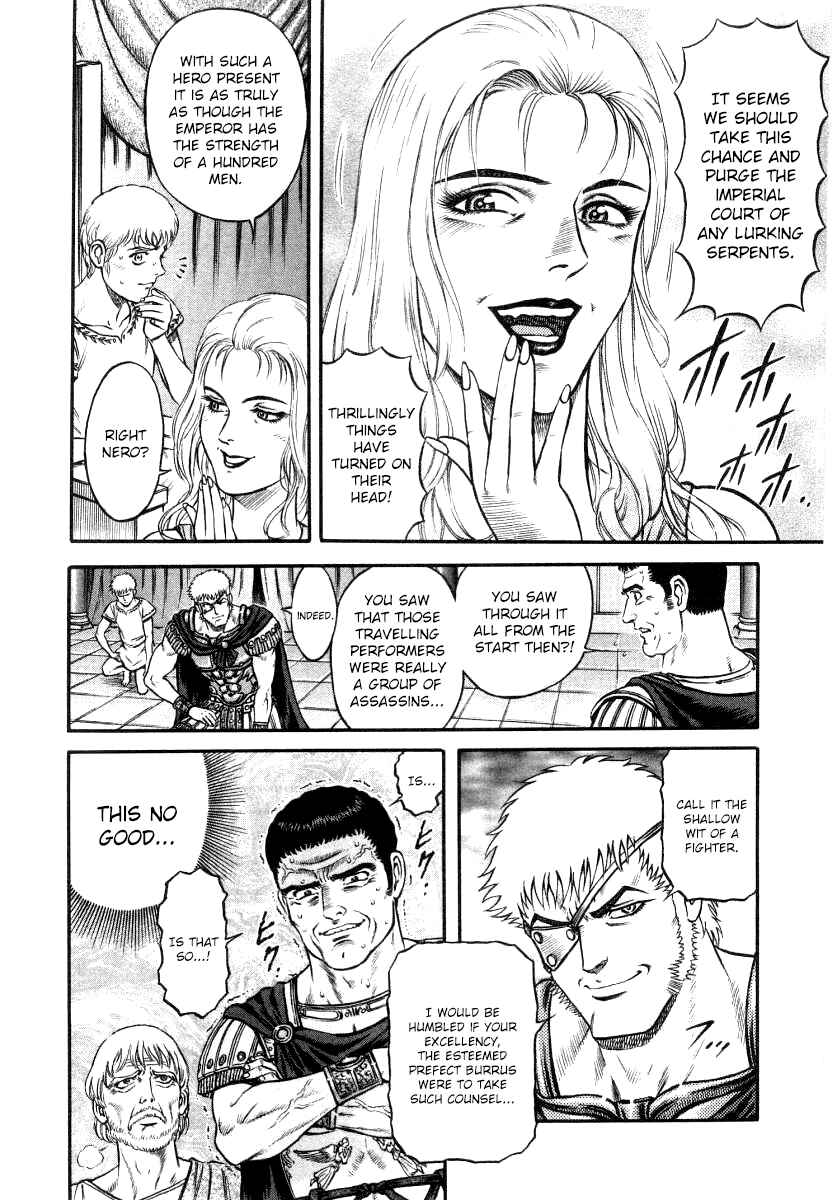 Page 12 Chapter 13 Cestvs: The Legend of Boxing in the Dark Ages