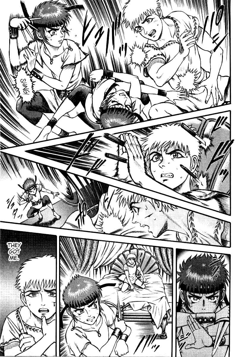 Page 3 Chapter 13 Cestvs: The Legend of Boxing in the Dark Ages