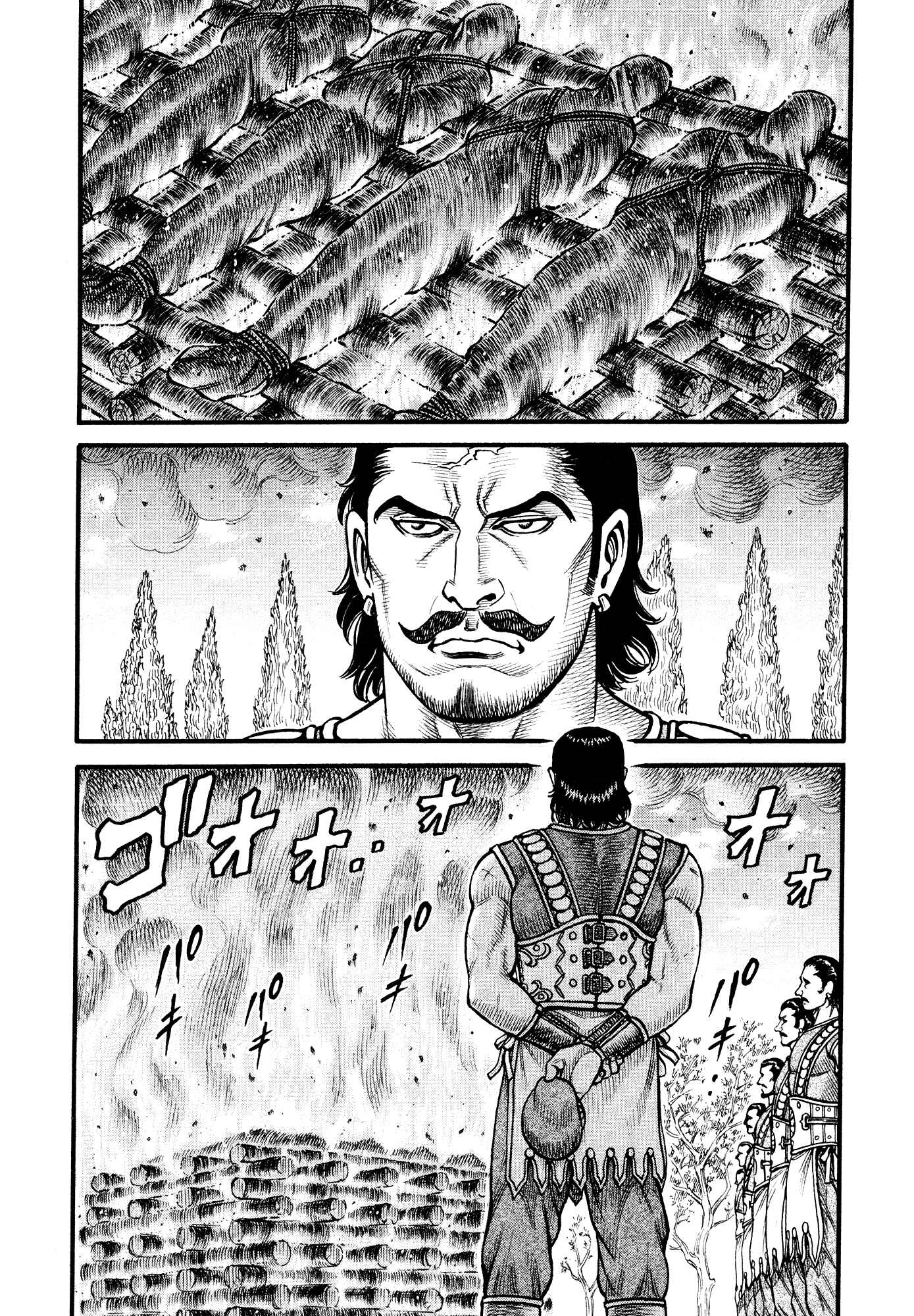 Page 2 Chapter 144 Cestvs: The Legend of Boxing in the Dark Ages